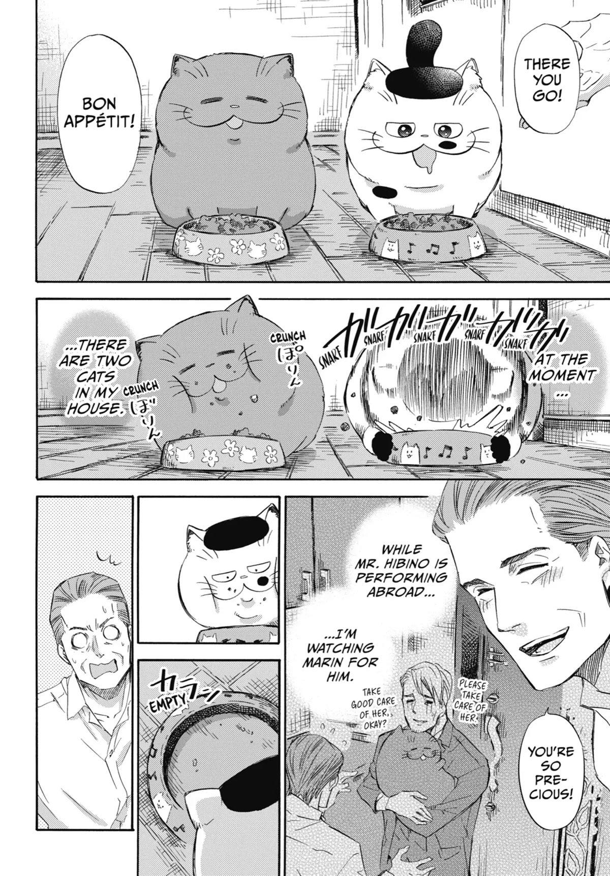 Ojisama to Neko Chapter 60 page 4 - Chapter 60: Not Enough Daddy