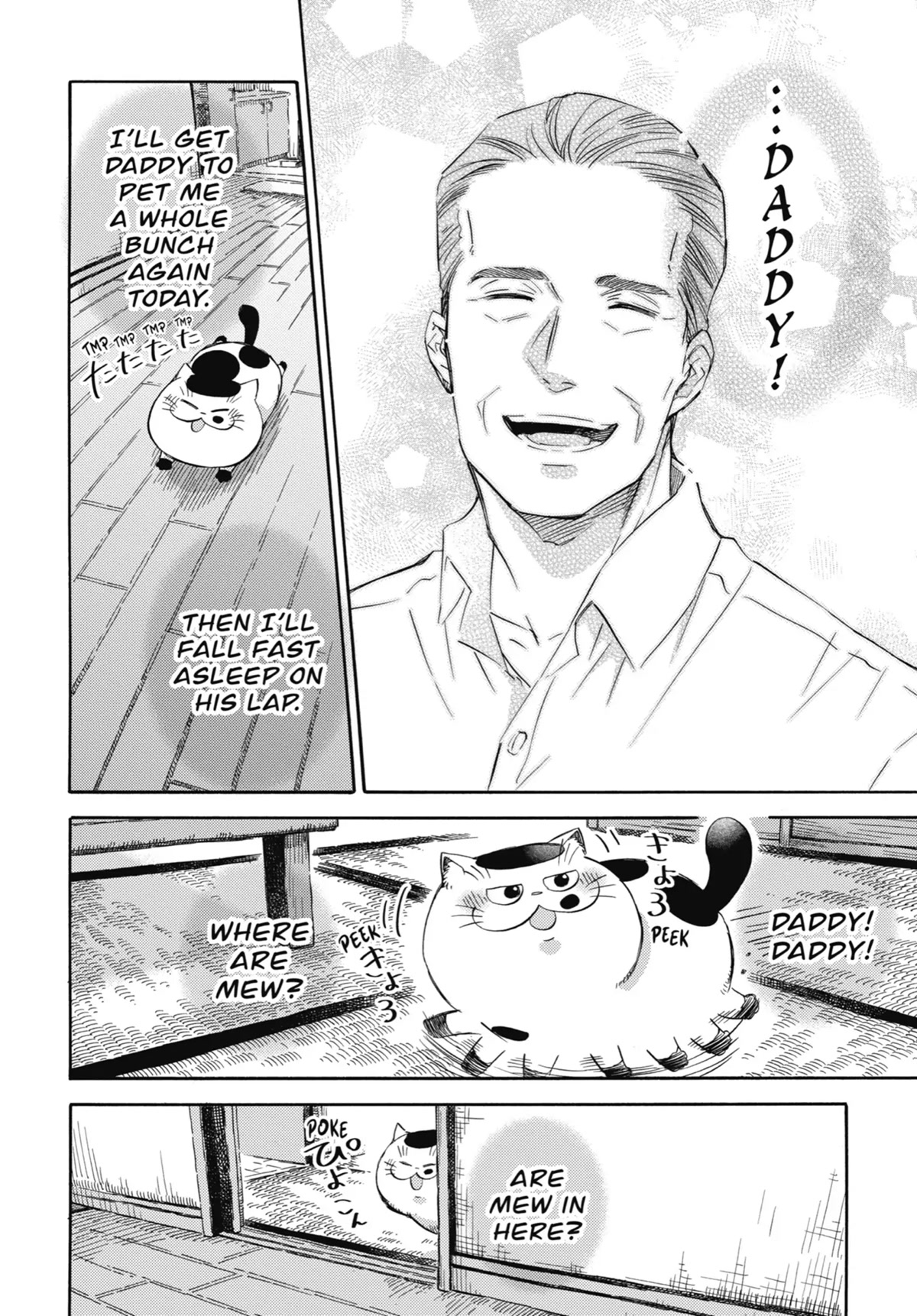 Ojisama to Neko Chapter 60 page 6 - Chapter 60: Not Enough Daddy