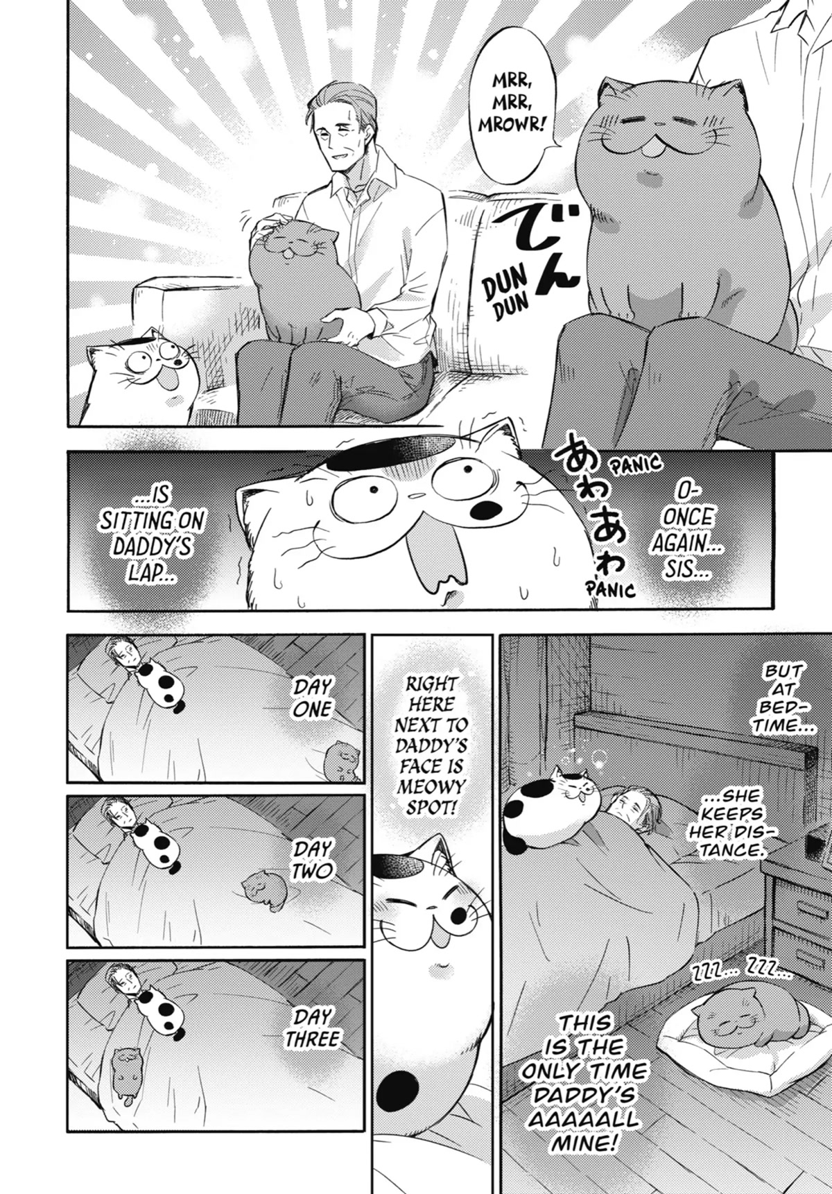 Ojisama to Neko Chapter 61.5 page 2 - Chapter 61.5: Meowy Bedfellows