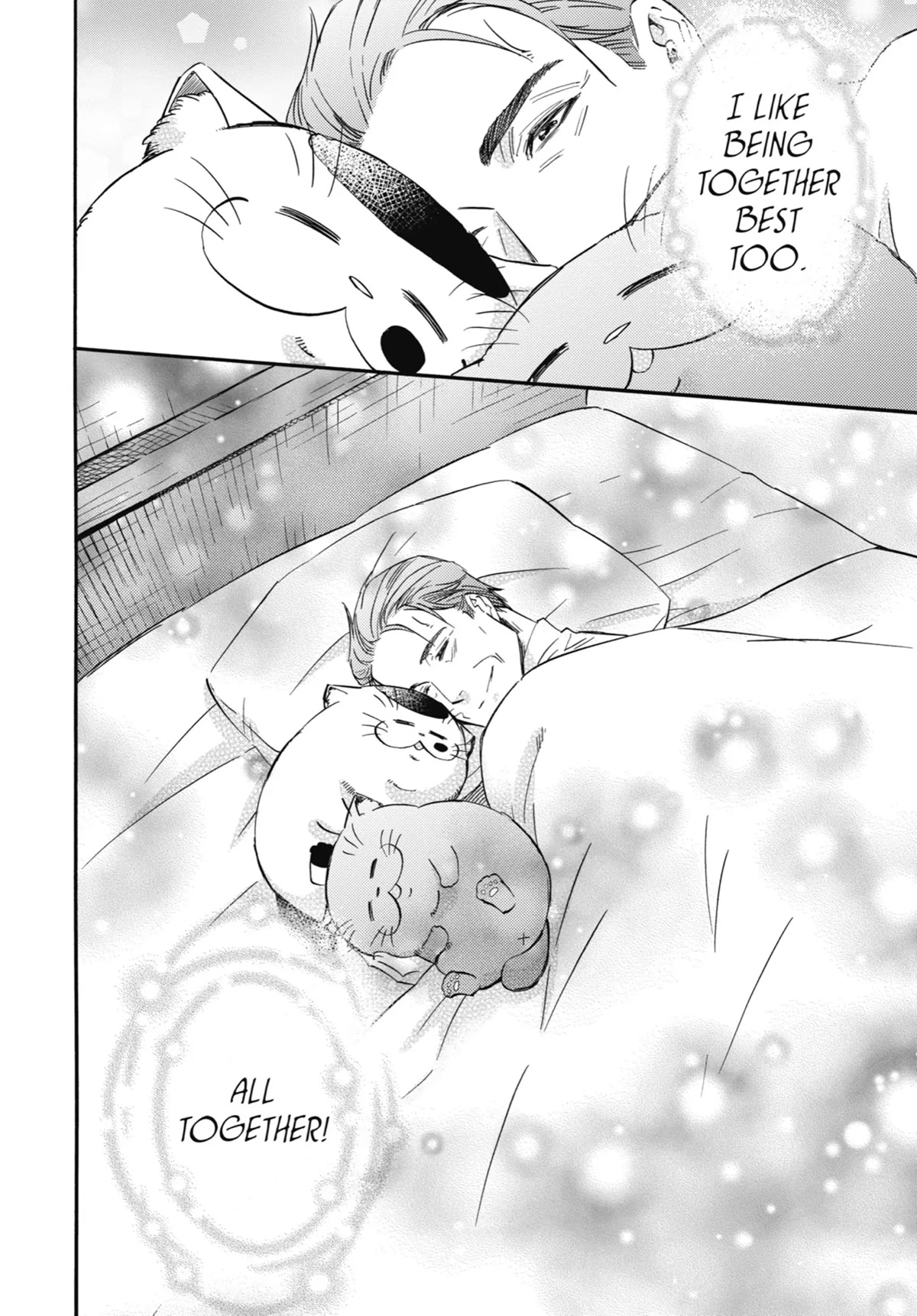 Ojisama to Neko Chapter 61.5 page 6 - Chapter 61.5: Meowy Bedfellows