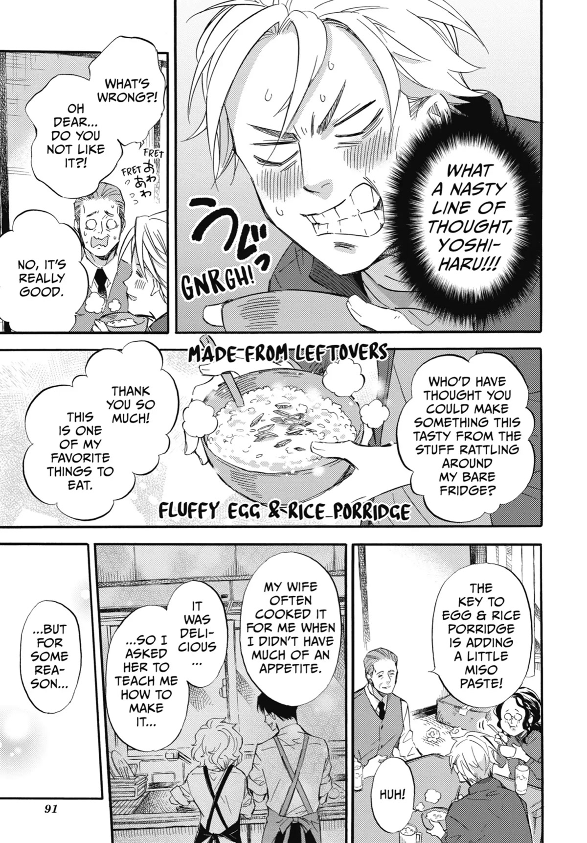 Ojisama to Neko Chapter 61 page 5 - Chapter 61: A Warm Flavor