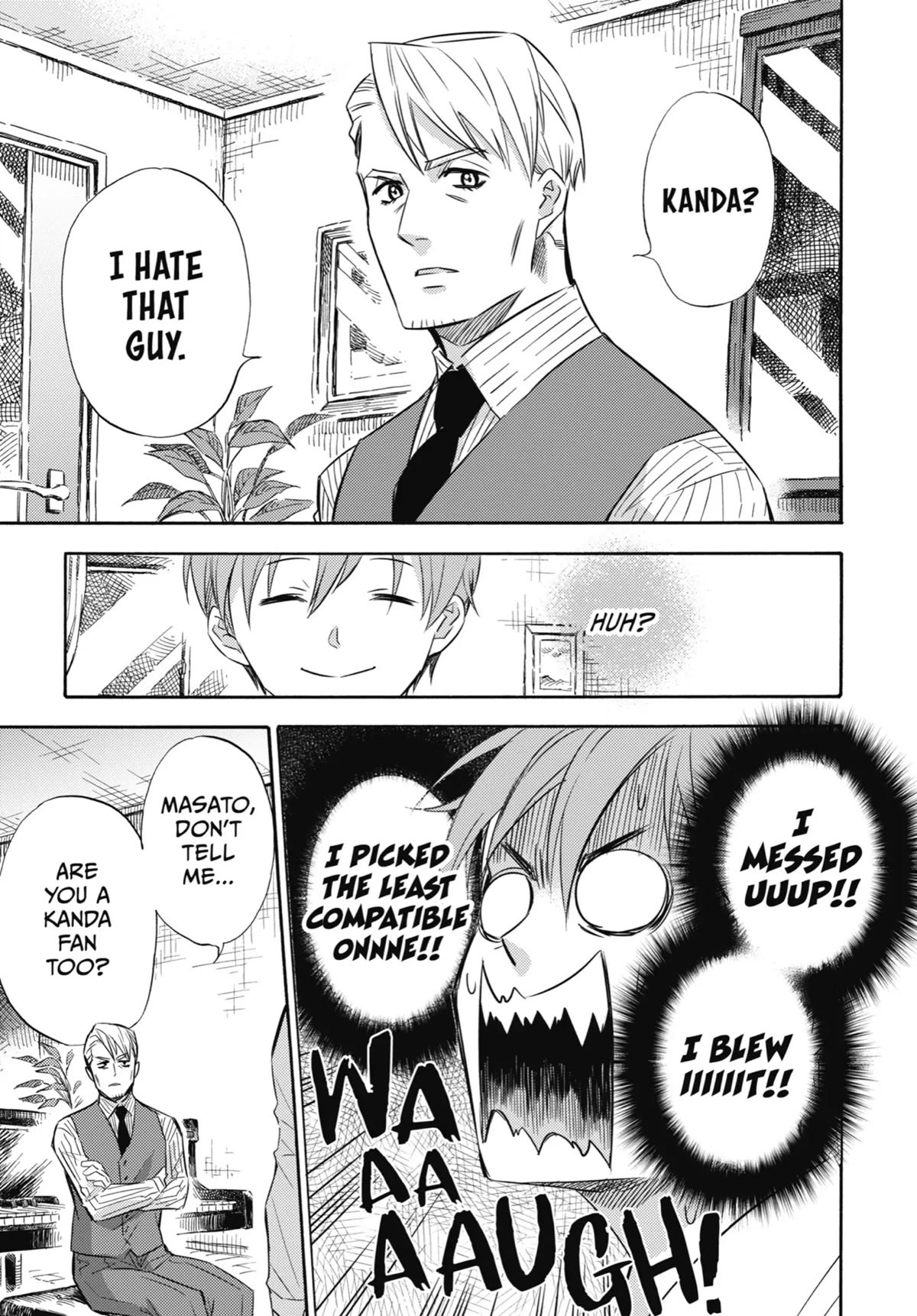 Ojisama to Neko Chapter 62.5 page 3 - Chapter 62.5: Death by Flattery