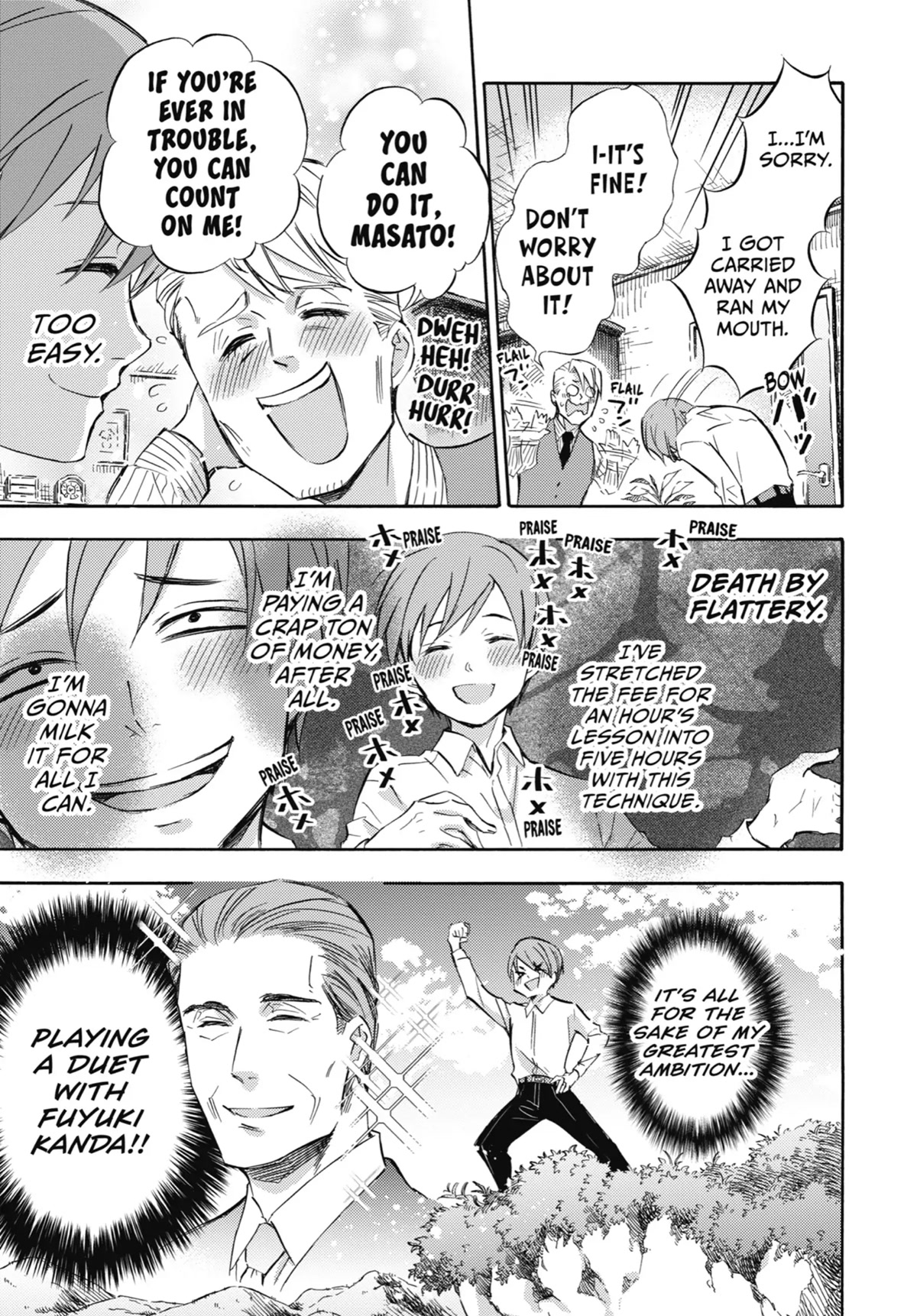 Ojisama to Neko Chapter 62.5 page 5 - Chapter 62.5: Death by Flattery