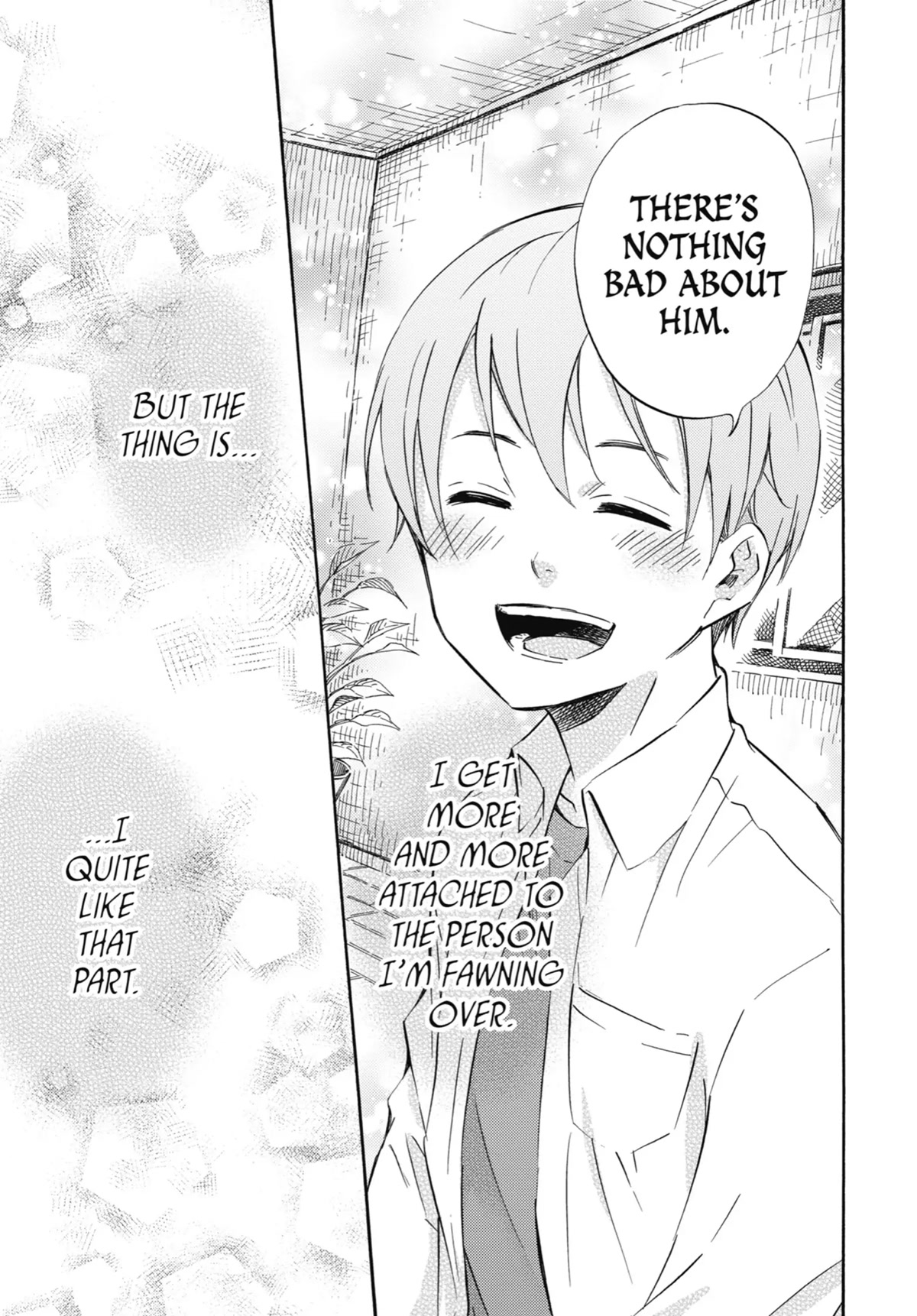 Ojisama to Neko Chapter 62.5 page 7 - Chapter 62.5: Death by Flattery