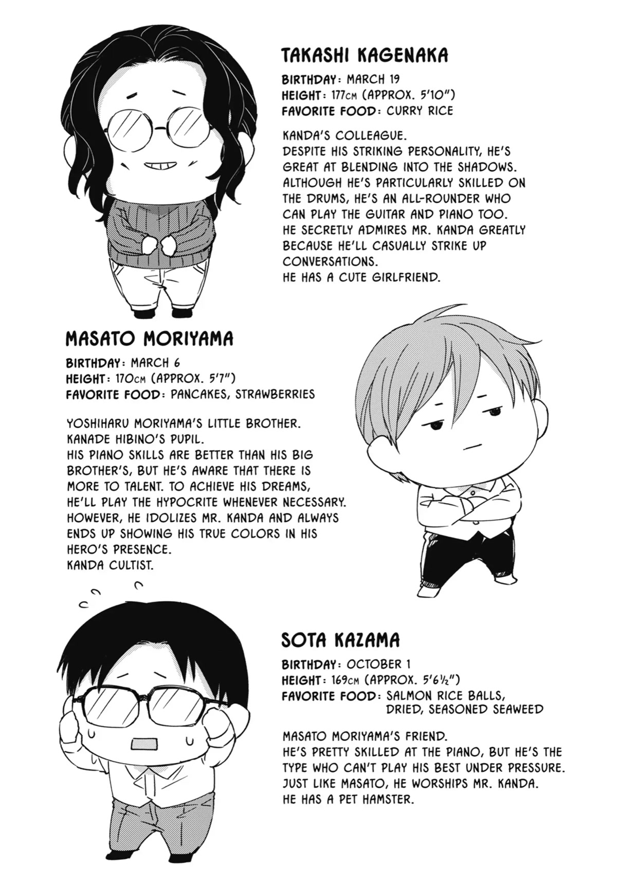 Ojisama to Neko Chapter 62.5 page 8 - Chapter 62.5: Death by Flattery