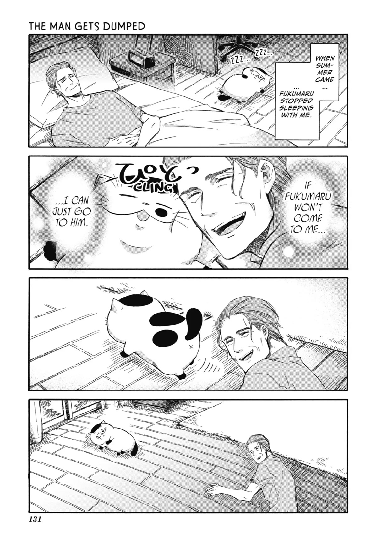 Ojisama to Neko Chapter 62.5 page 9 - Chapter 62.5: Death by Flattery