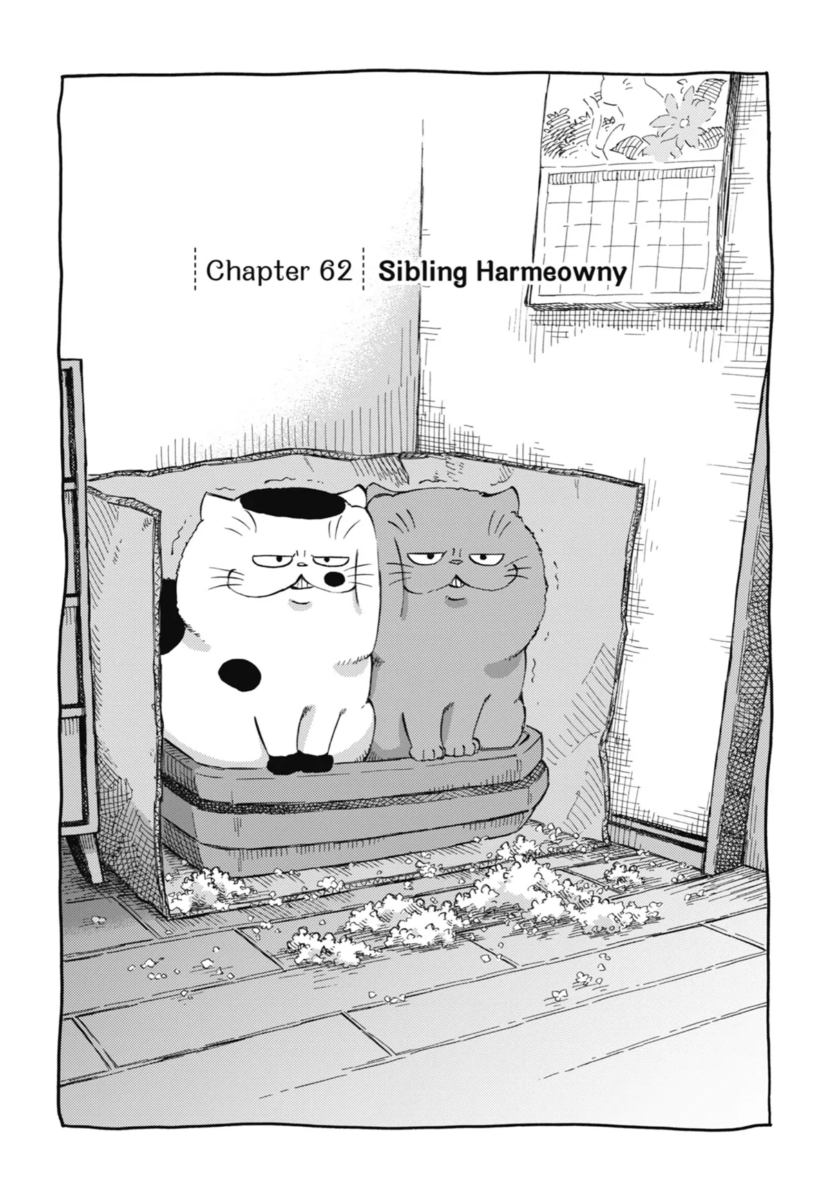 Ojisama to Neko Chapter 62 page 1 - Chapter 62: Sibling Harmeowny
