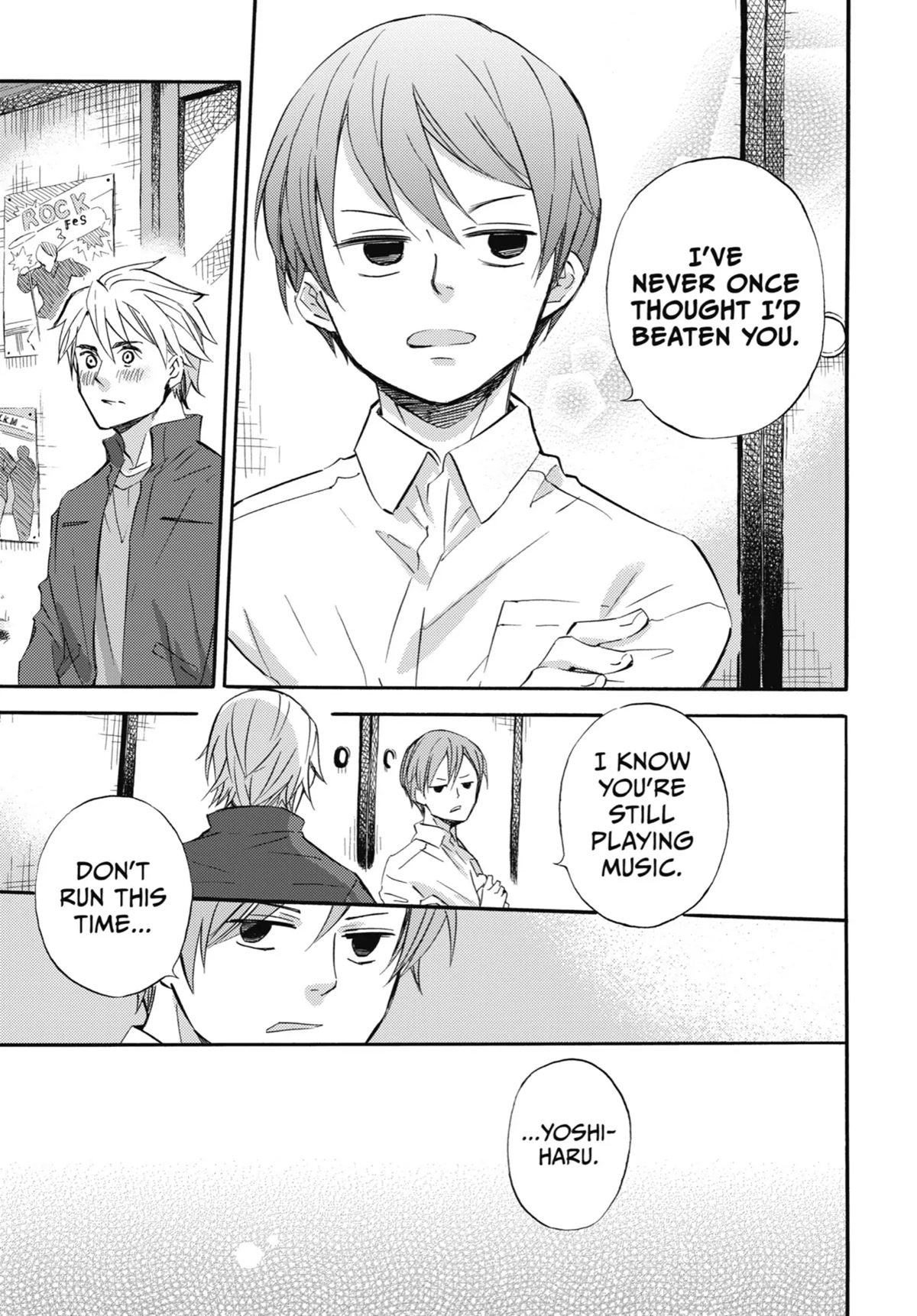 Ojisama to Neko Chapter 62 page 13 - Chapter 62: Sibling Harmeowny