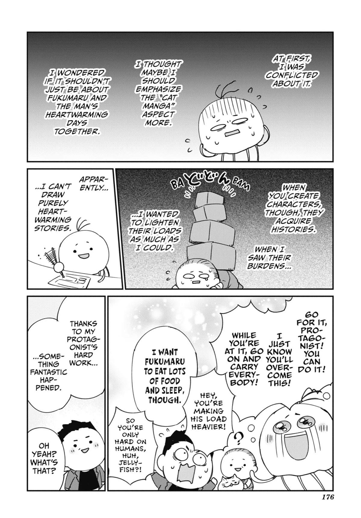 Ojisama to Neko Chapter 65.5 page 2 - Chapter 65.5