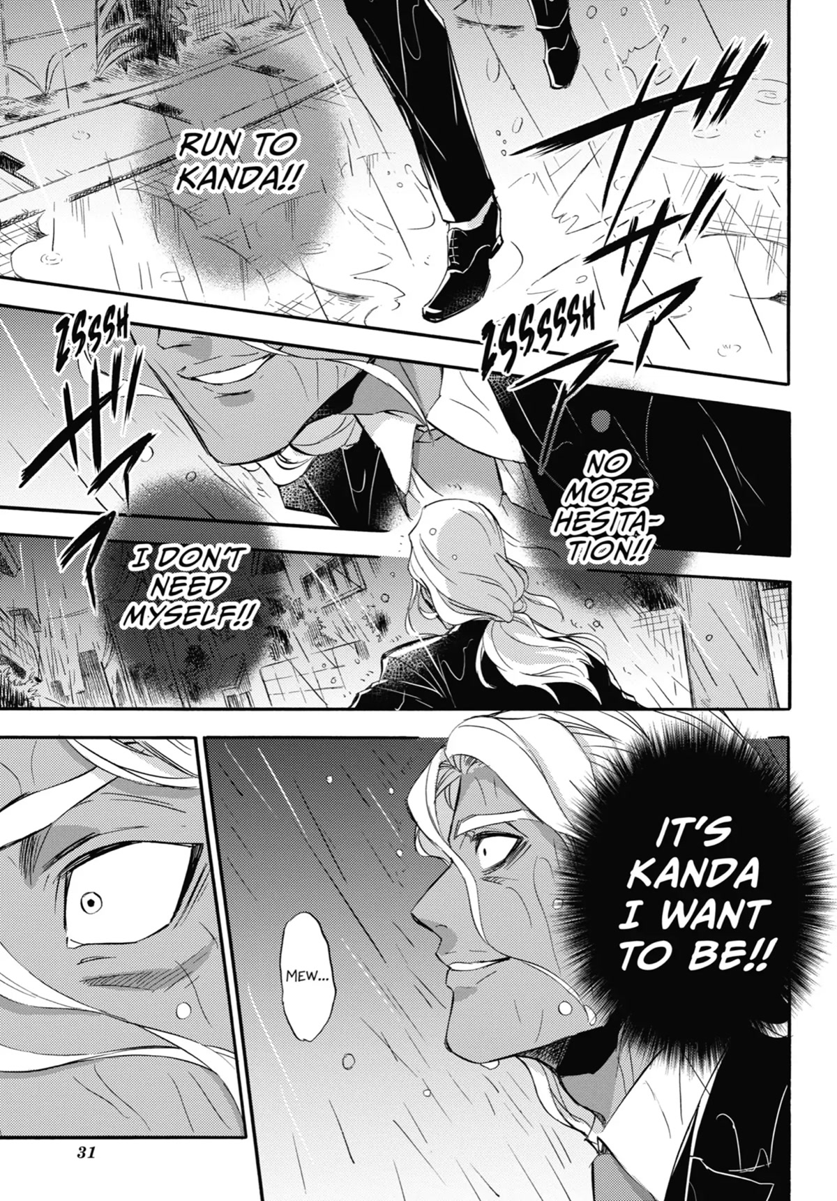Ojisama to Neko Chapter 67 page 5 - Chapter 67: Don't Mewmic Me