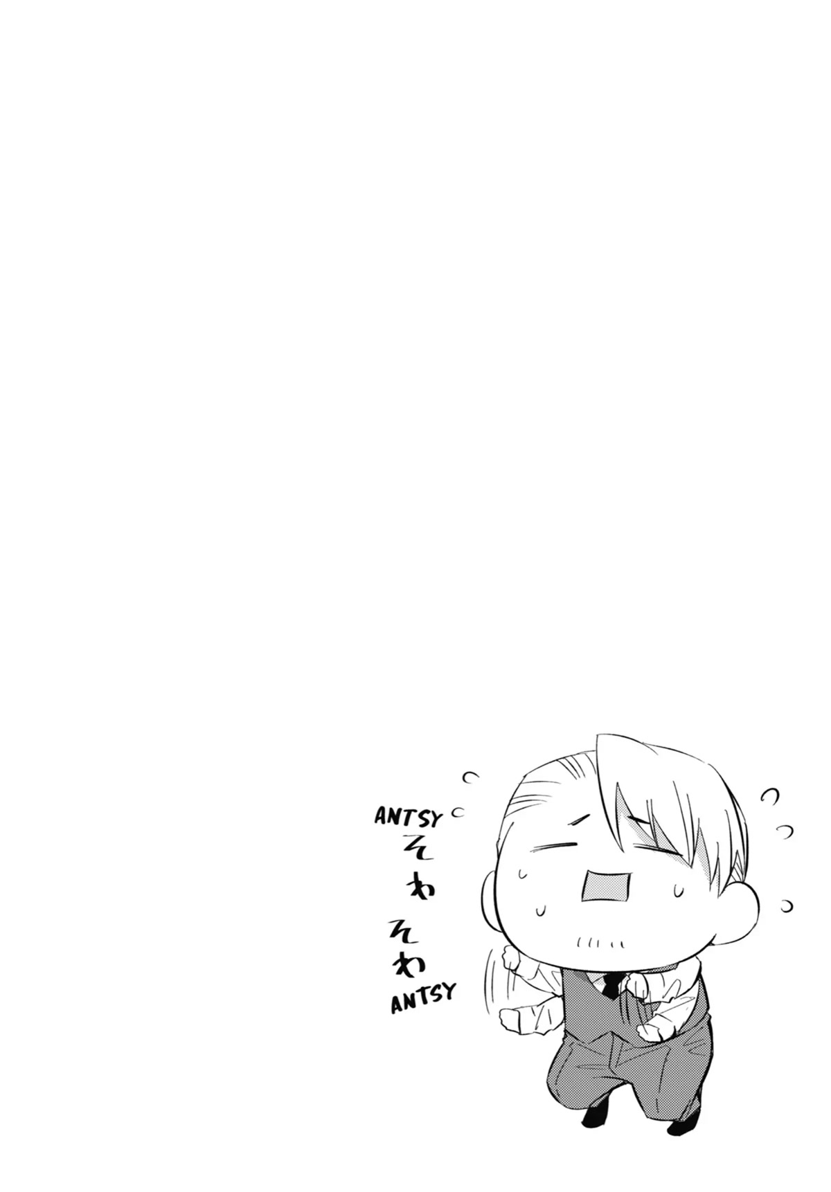 Ojisama to Neko Chapter 68 page 2 - Chapter 68: Genuine Feelings