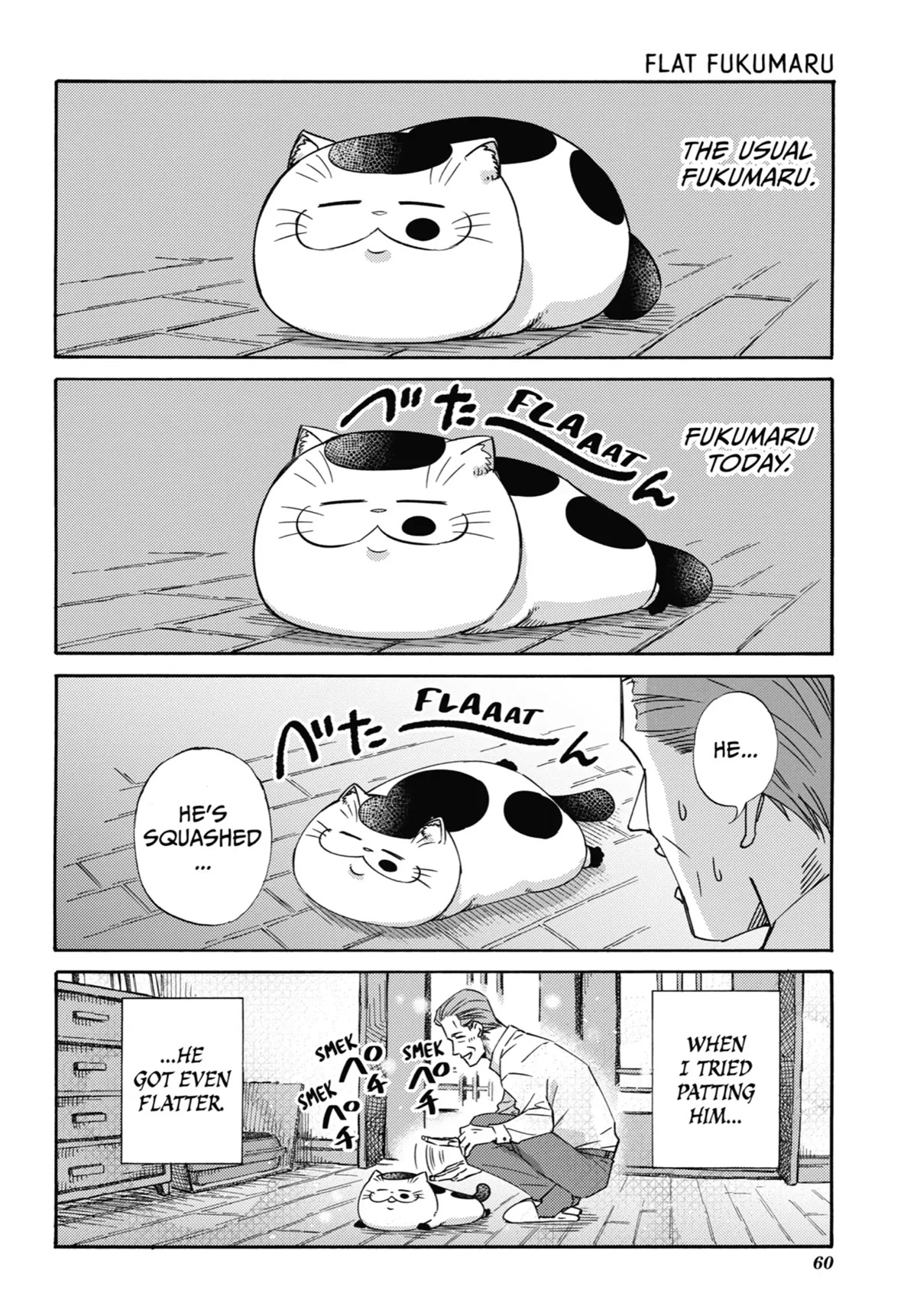 Ojisama to Neko Chapter 69 page 12 - Chapter 69: Meowmma's Warmth