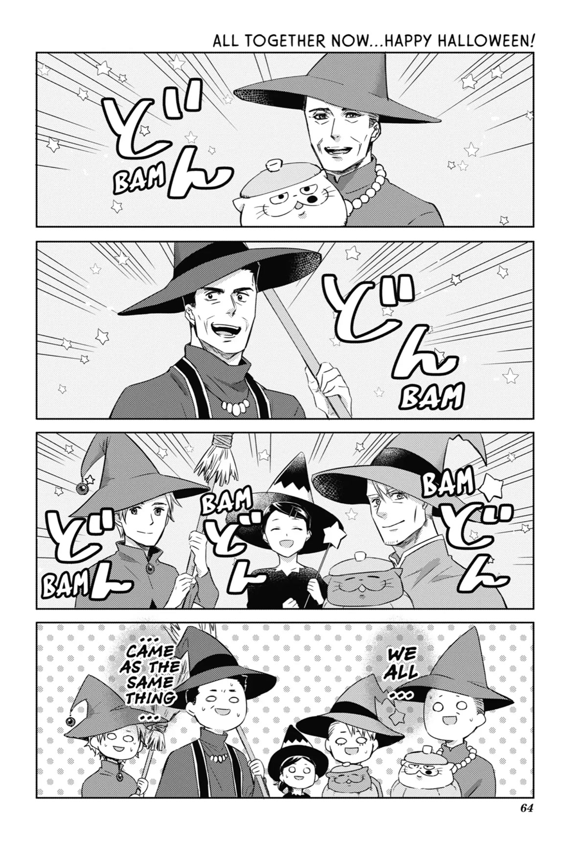 Ojisama to Neko Chapter 69 page 16 - Chapter 69: Meowmma's Warmth
