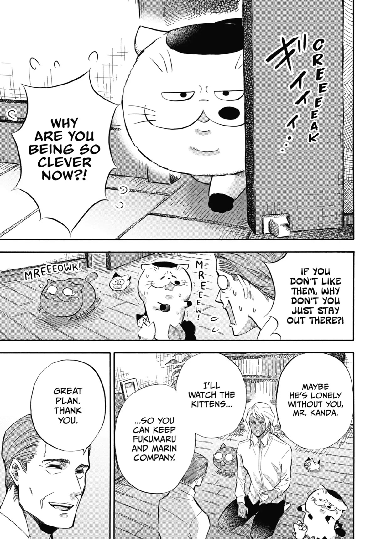 Ojisama to Neko Chapter 70 page 20 - Chapter 70: Scrub-Brush Invasion!