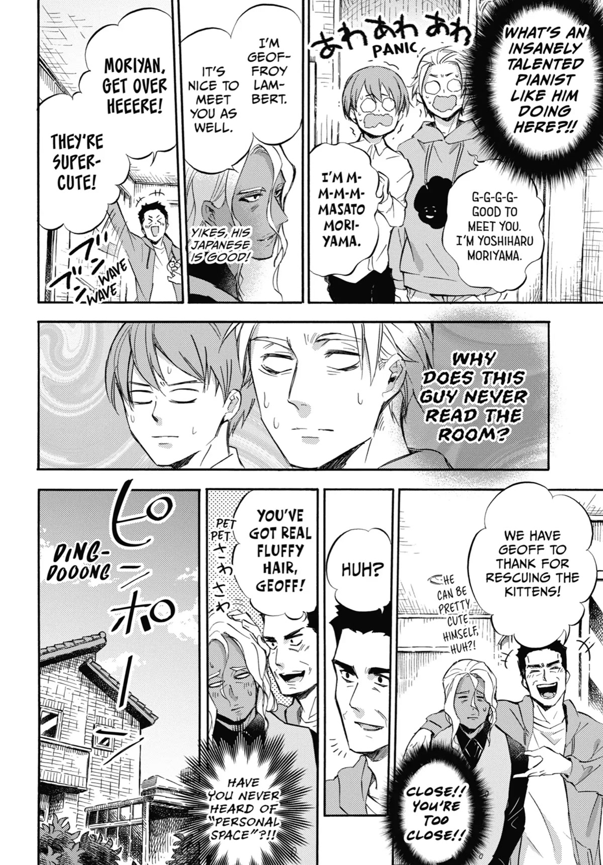 Ojisama to Neko Chapter 71 page 16 - Chapter 71: A Present From Meowmma