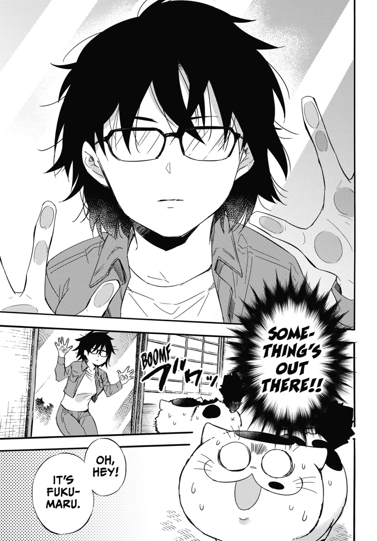 Ojisama to Neko Chapter 73 page 5 - Chapter 73: Emewrgency!