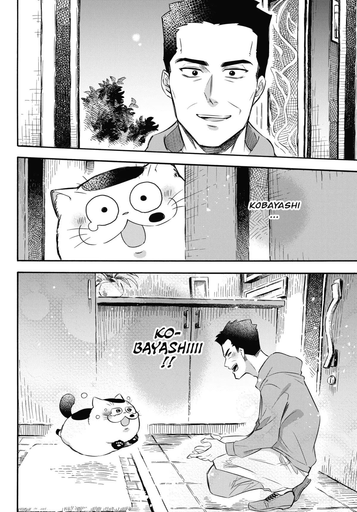 Ojisama to Neko Chapter 74 page 19 - Chapter 74
