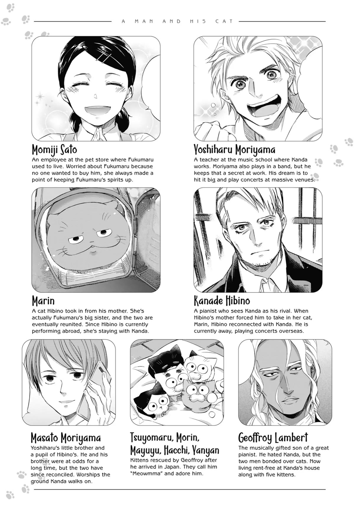 Ojisama to Neko Chapter 74 page 5 - Chapter 74