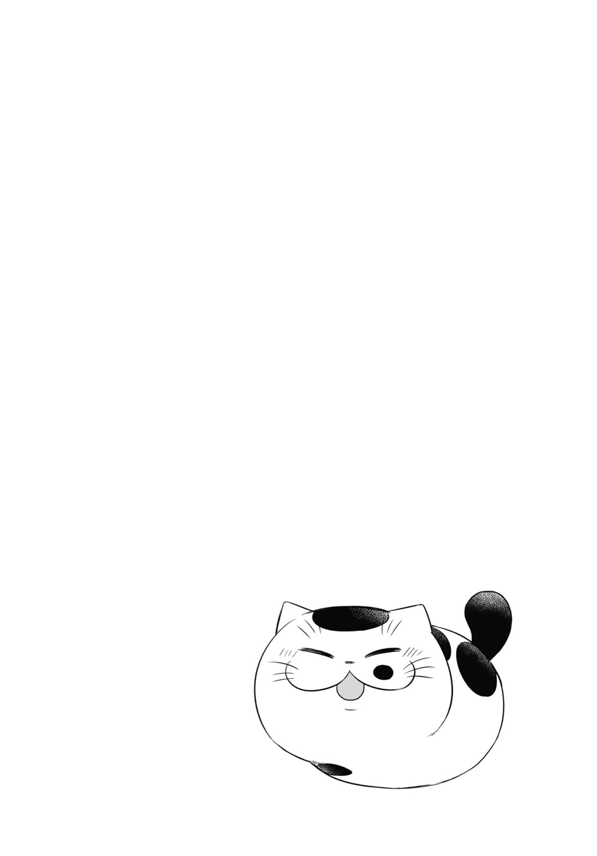 Ojisama to Neko Chapter 74 page 7 - Chapter 74