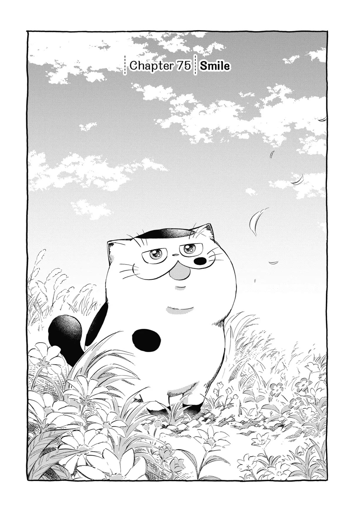 Ojisama to Neko Chapter 75 page 1 - Chapter 75