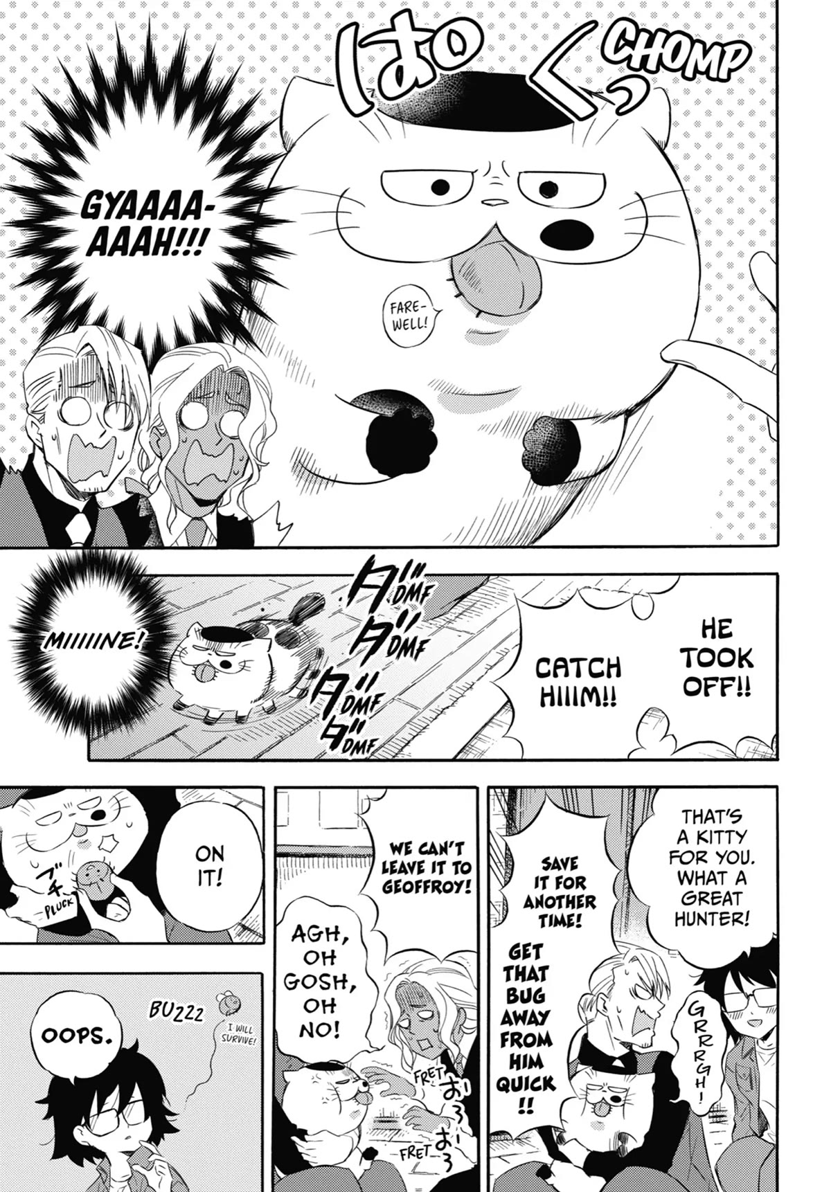 Ojisama to Neko Chapter 75 page 13 - Chapter 75