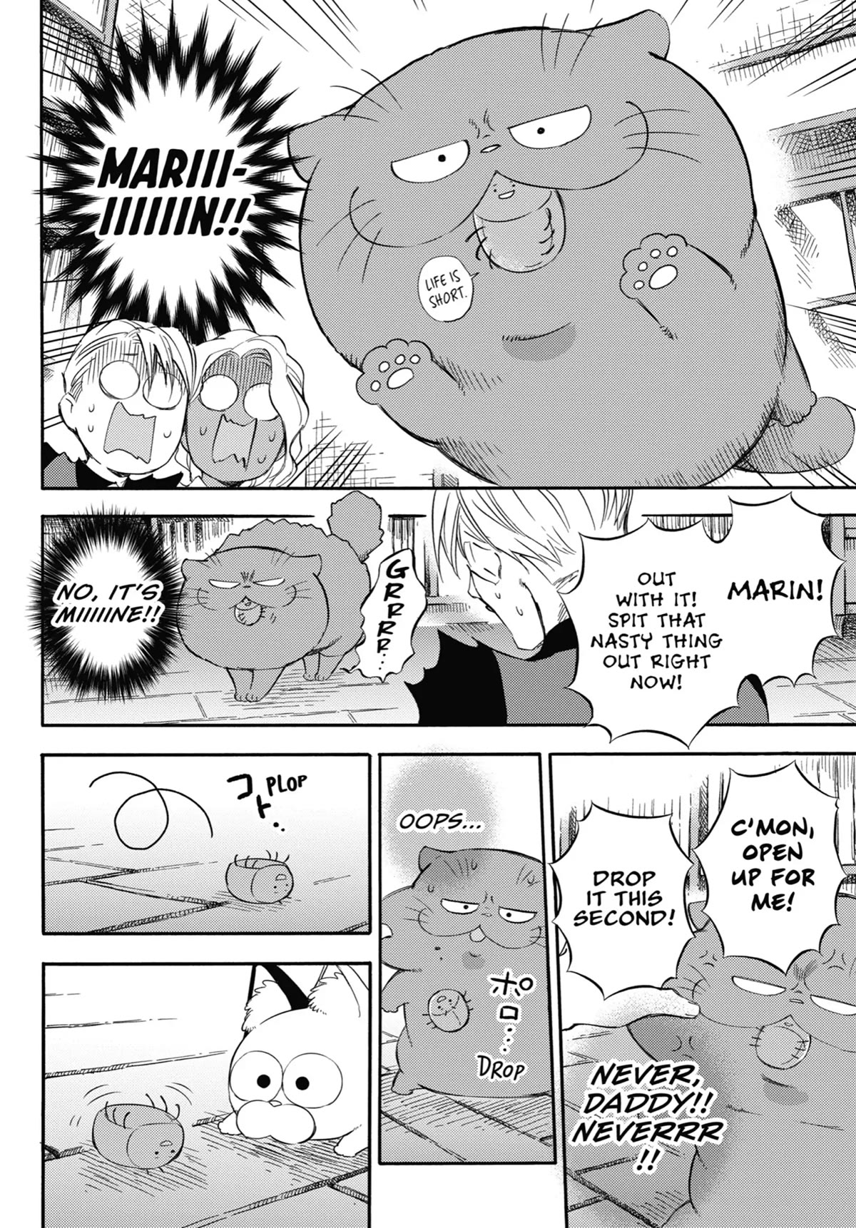 Ojisama to Neko Chapter 75 page 14 - Chapter 75