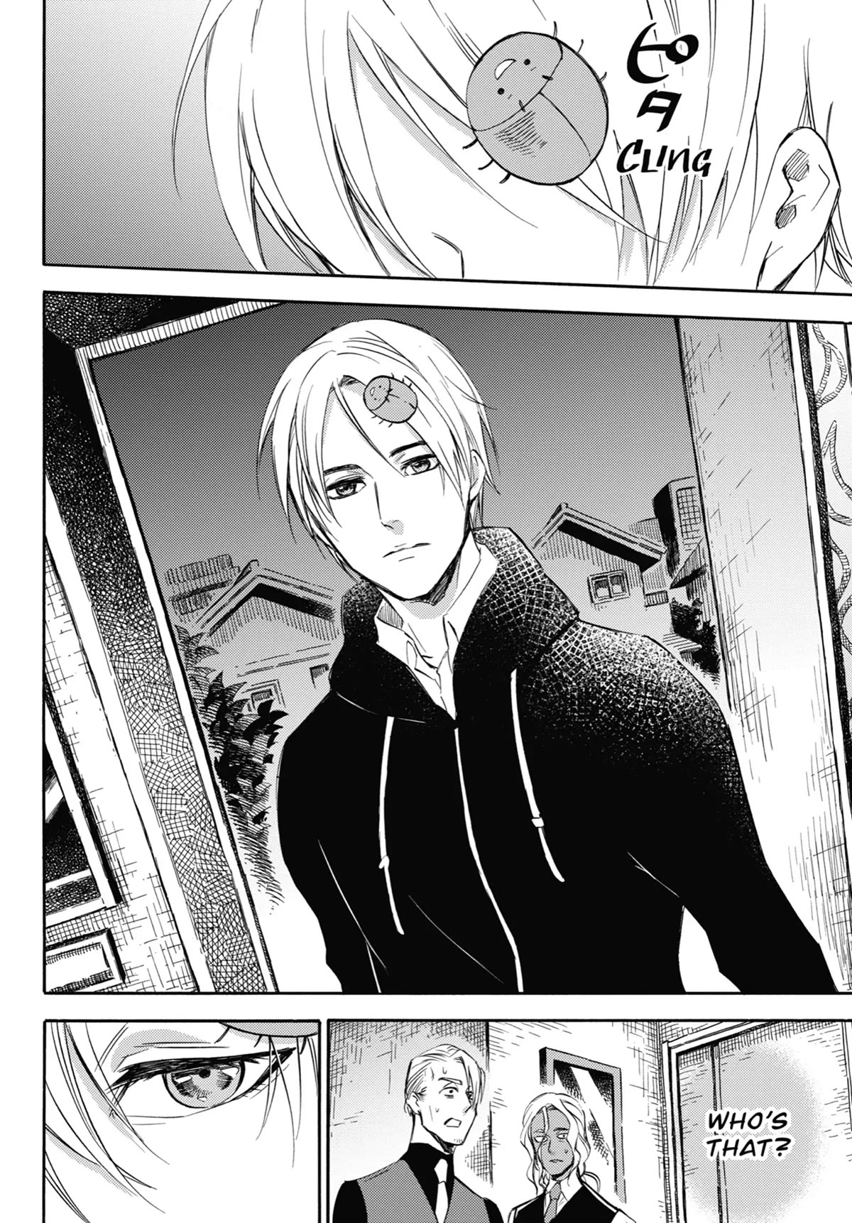 Ojisama to Neko Chapter 75 page 16 - Chapter 75