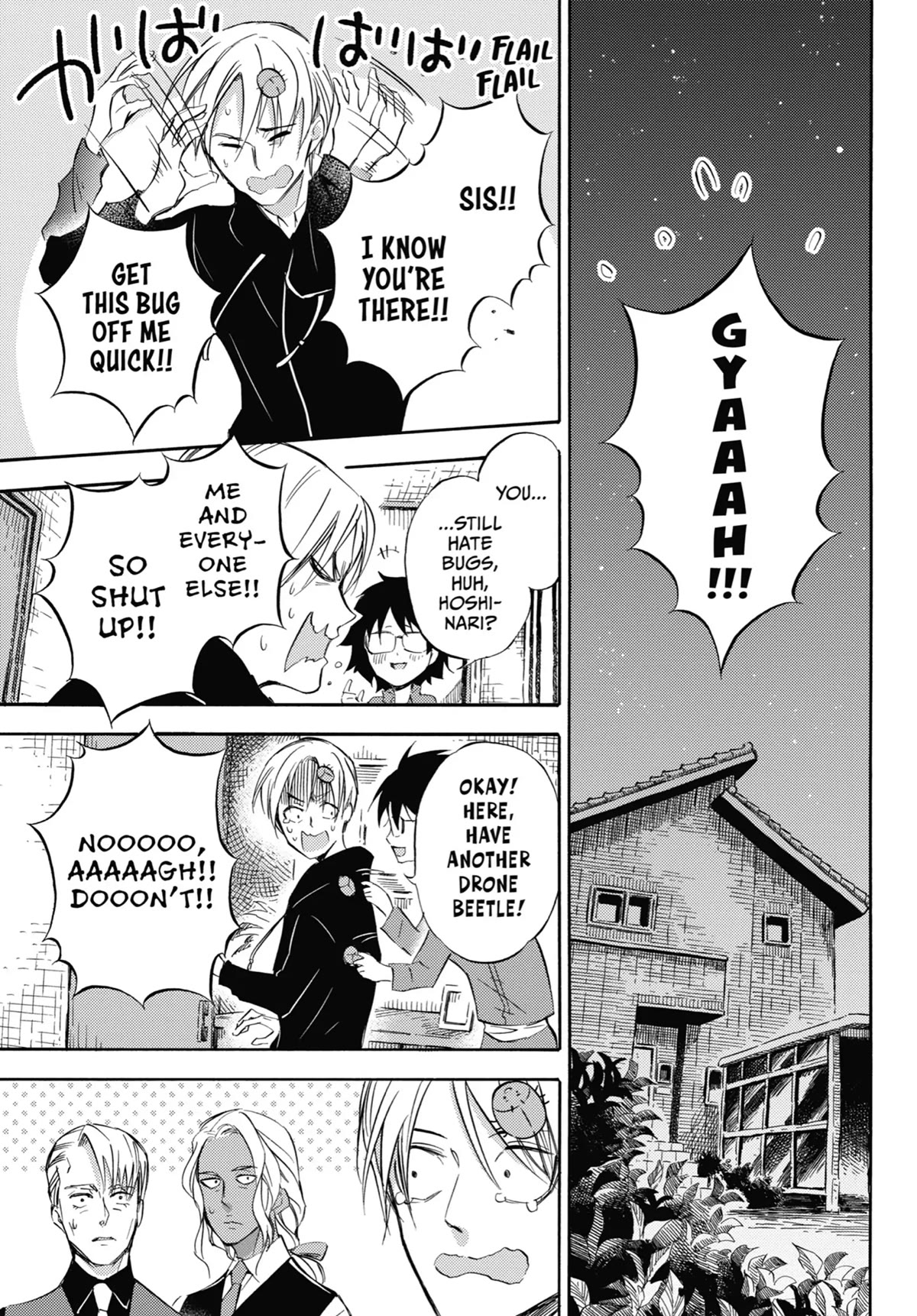 Ojisama to Neko Chapter 75 page 17 - Chapter 75