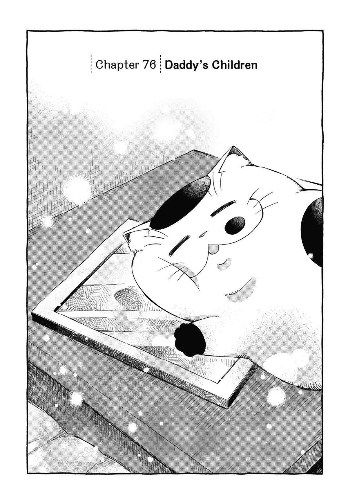 Ojisama to Neko Chapter 76 page 1 - Chapter 76