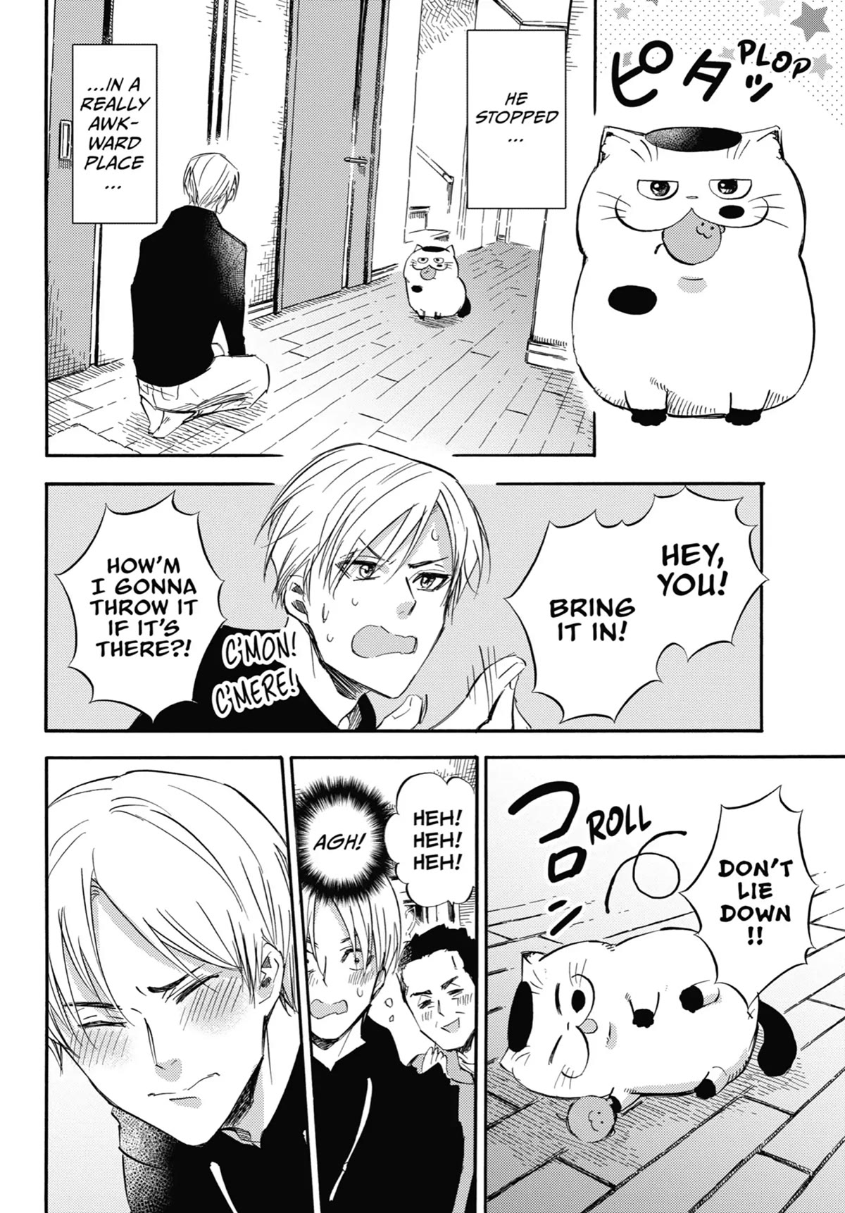 Ojisama to Neko Chapter 76 page 20 - Chapter 76