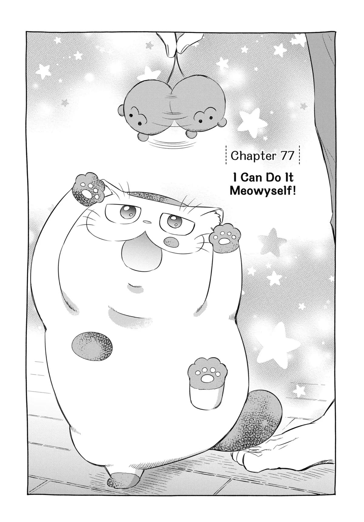 Ojisama to Neko Chapter 77 page 1 - Chapter 77