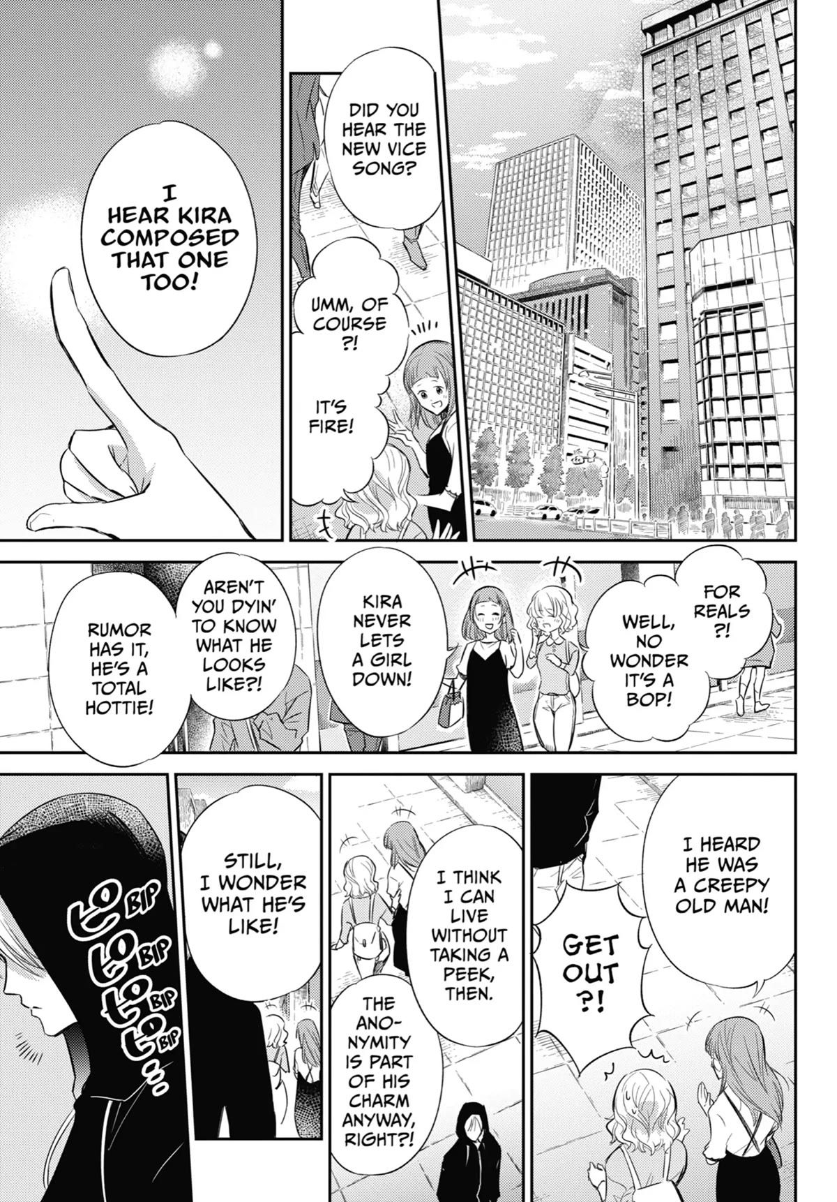 Ojisama to Neko Chapter 77 page 13 - Chapter 77