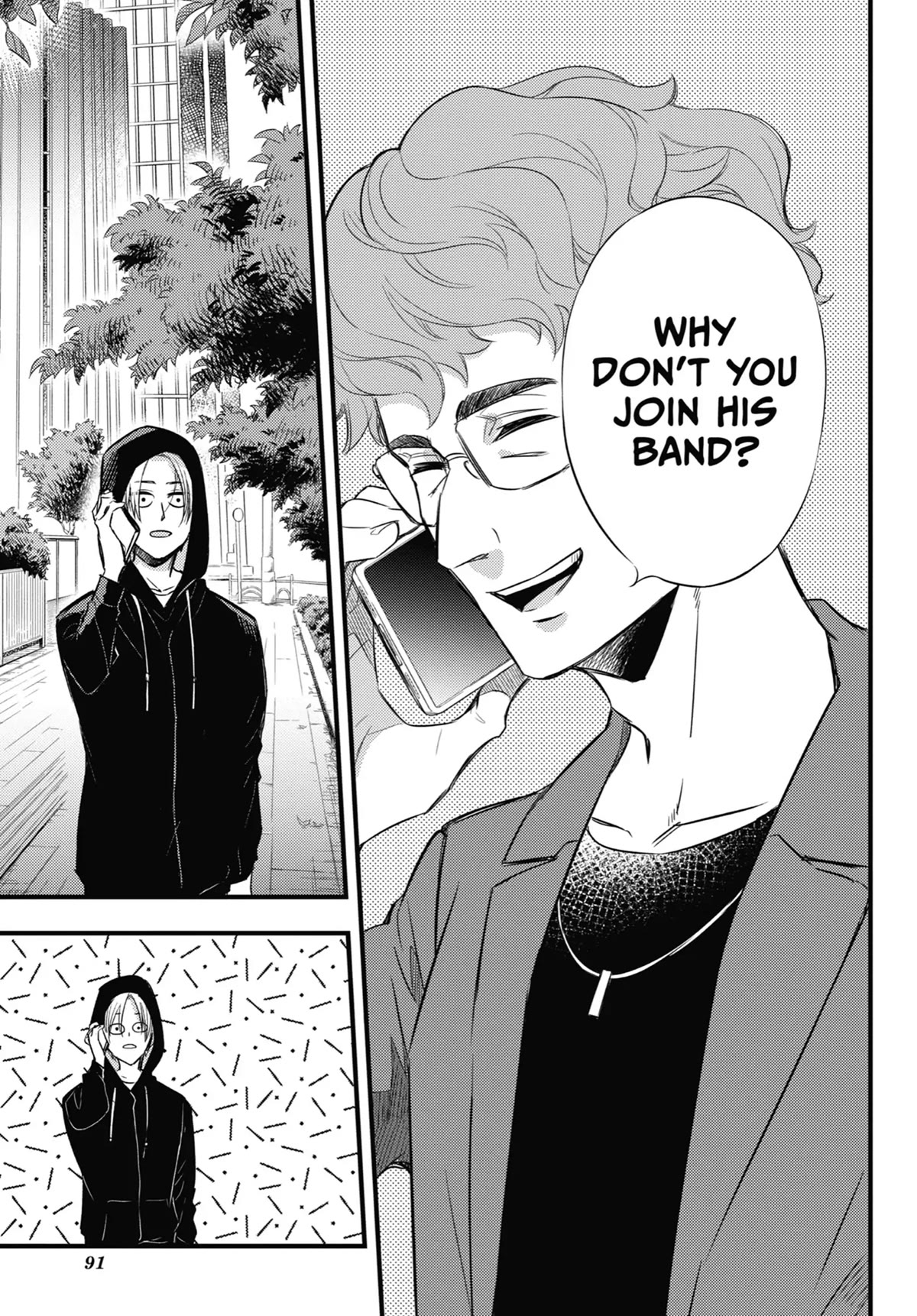 Ojisama to Neko Chapter 77 page 17 - Chapter 77