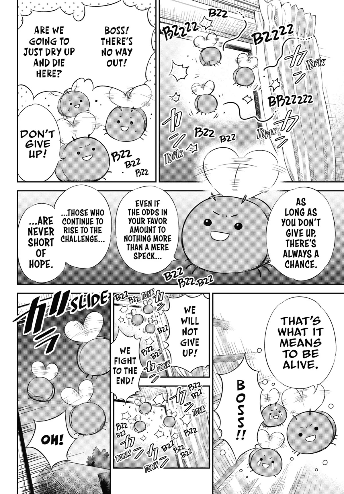 Ojisama to Neko Chapter 77 page 2 - Chapter 77
