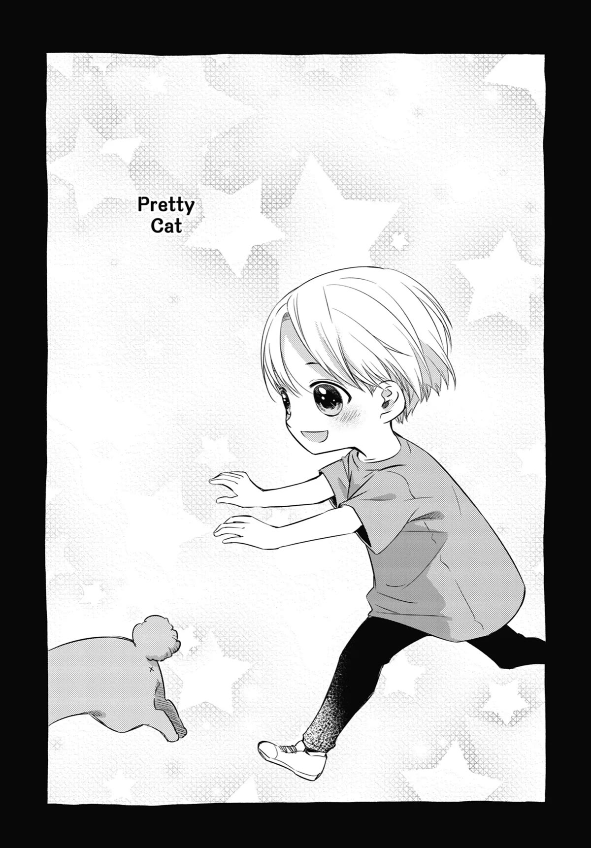 Ojisama to Neko Chapter 78.5 page 1 - Chapter 78.5