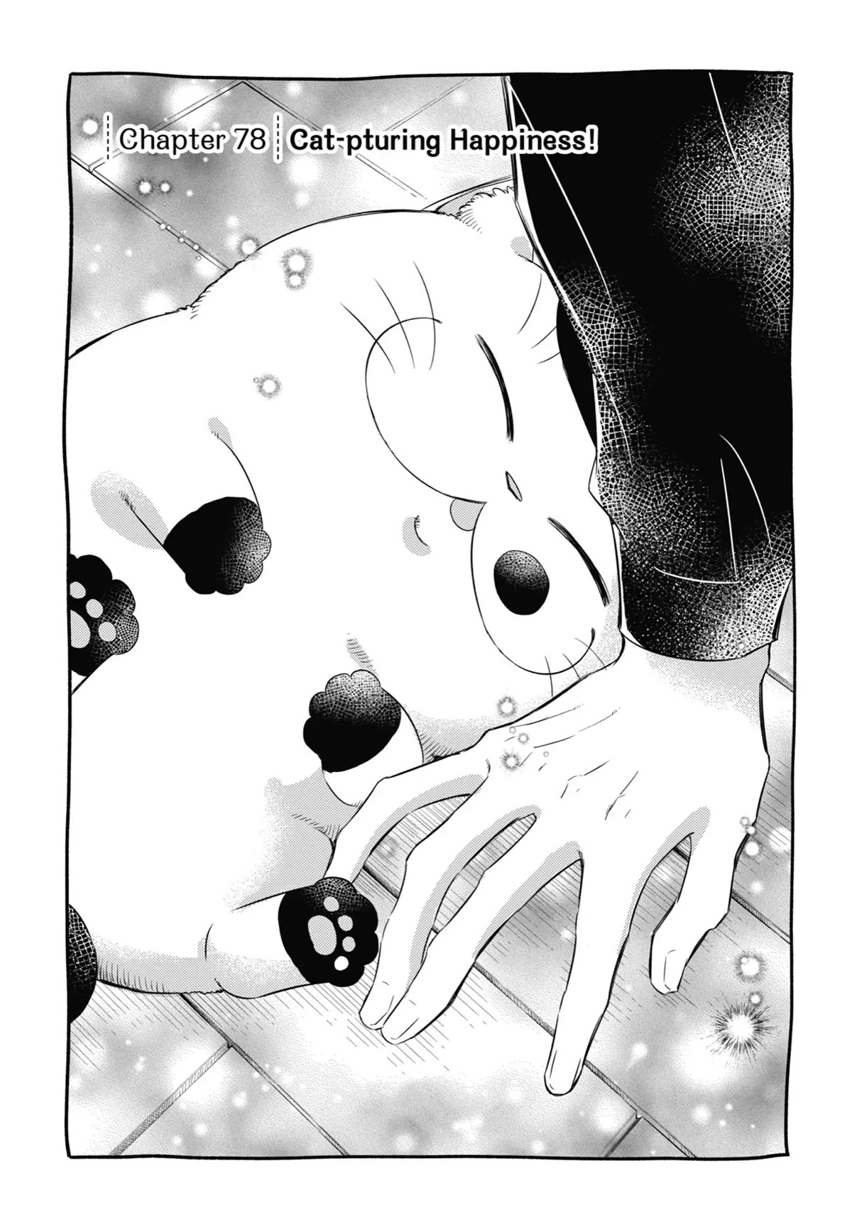 Ojisama to Neko Chapter 78 page 1 - Chapter 78