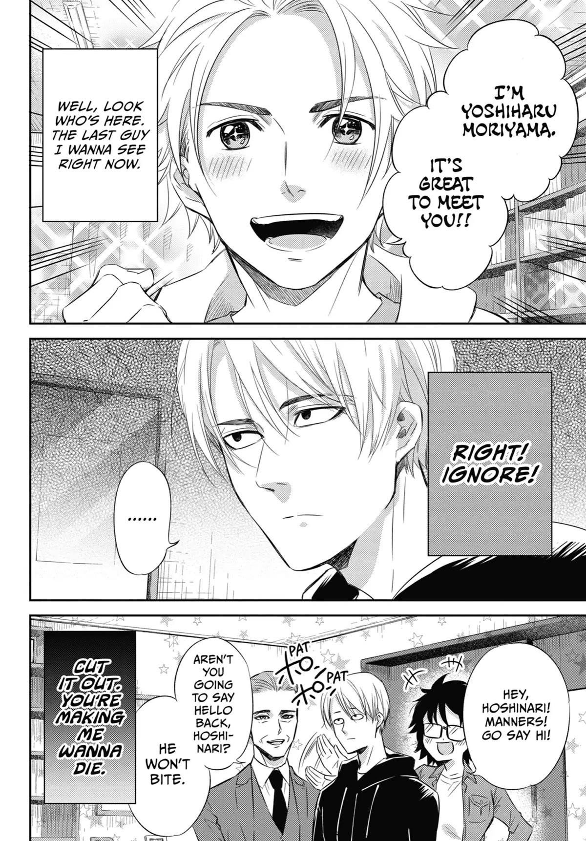 Ojisama to Neko Chapter 78 page 2 - Chapter 78