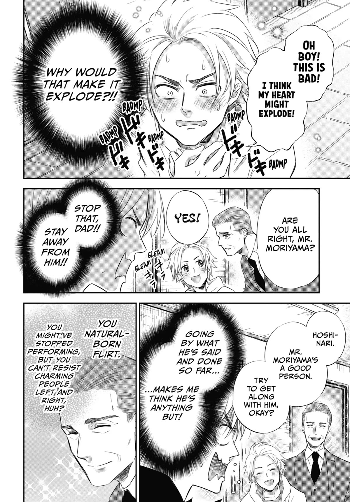 Ojisama to Neko Chapter 78 page 4 - Chapter 78