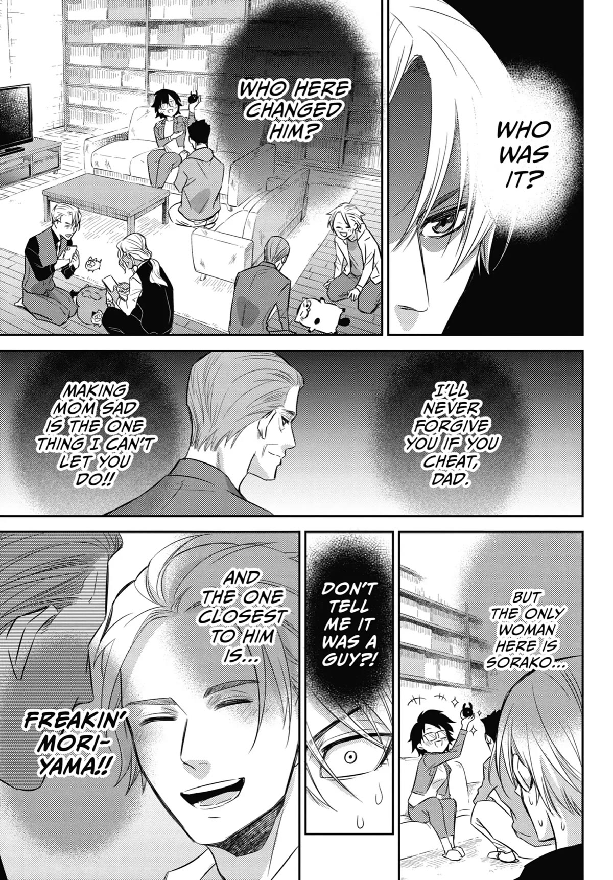 Ojisama to Neko Chapter 78 page 7 - Chapter 78