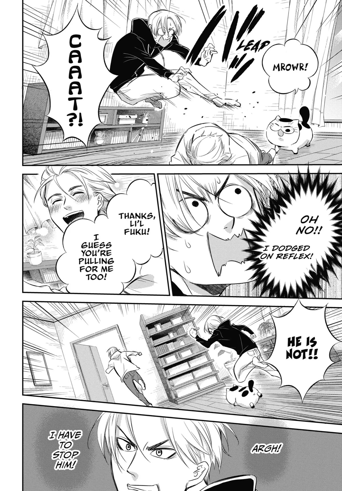 Ojisama to Neko Chapter 79 page 18 - Chapter 79
