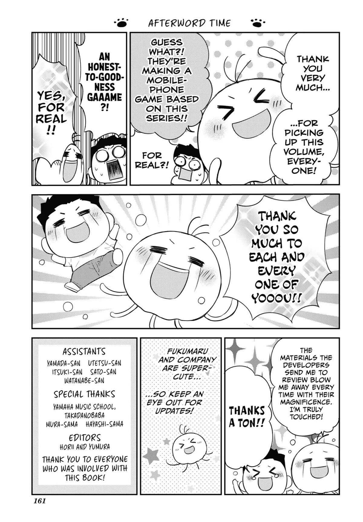 Ojisama to Neko Chapter 79 page 23 - Chapter 79