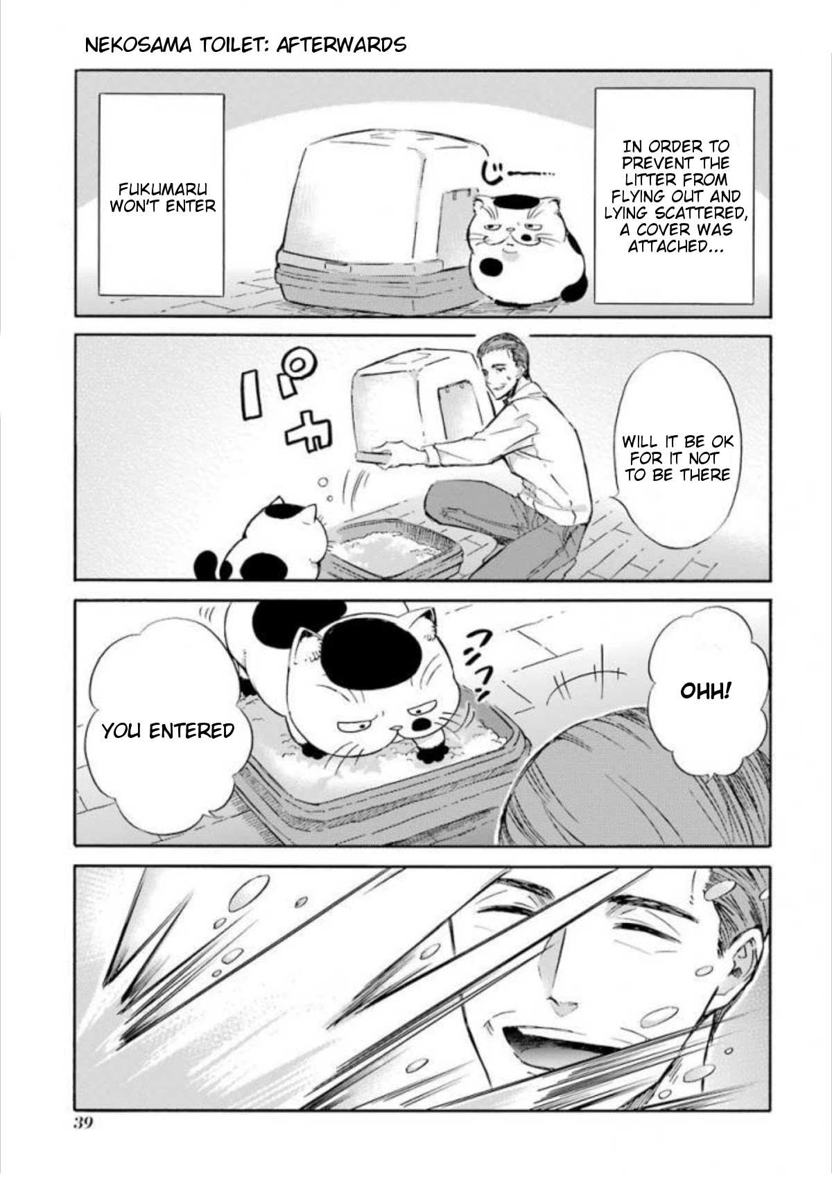 Ojisama to Neko Chapter 8 page 9 - Chapter 8: Goodnight Ojisama