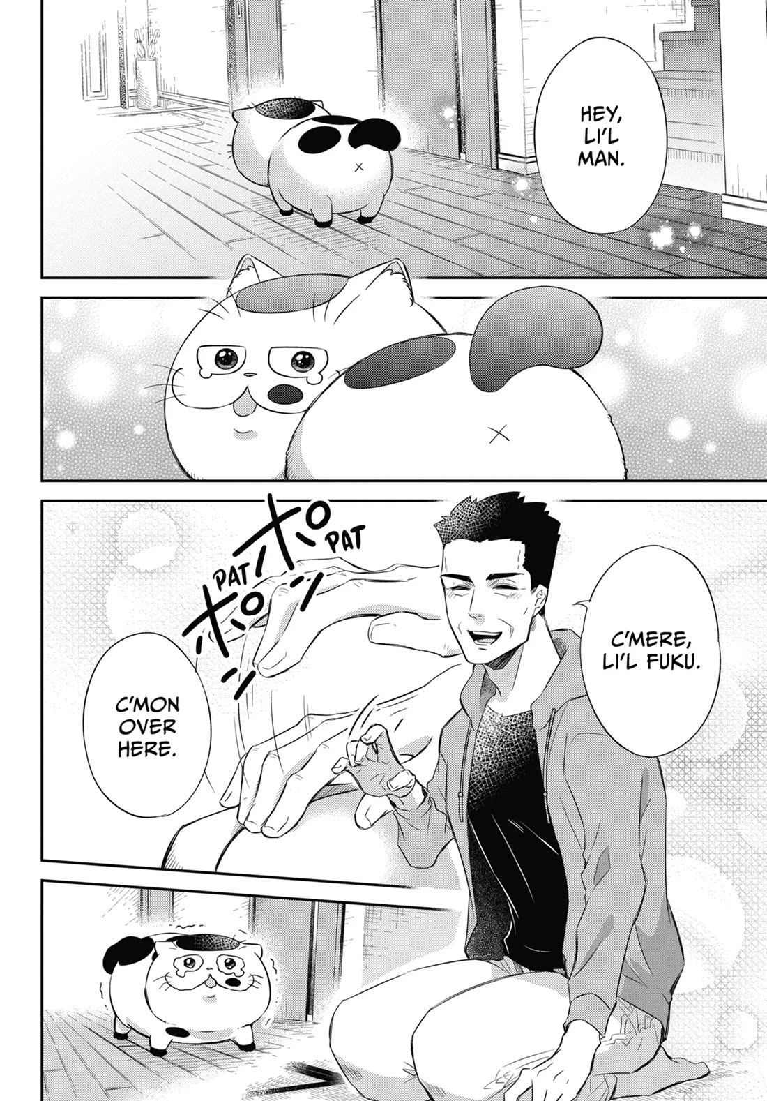 Ojisama to Neko Chapter 80 page 22 - Chapter 80