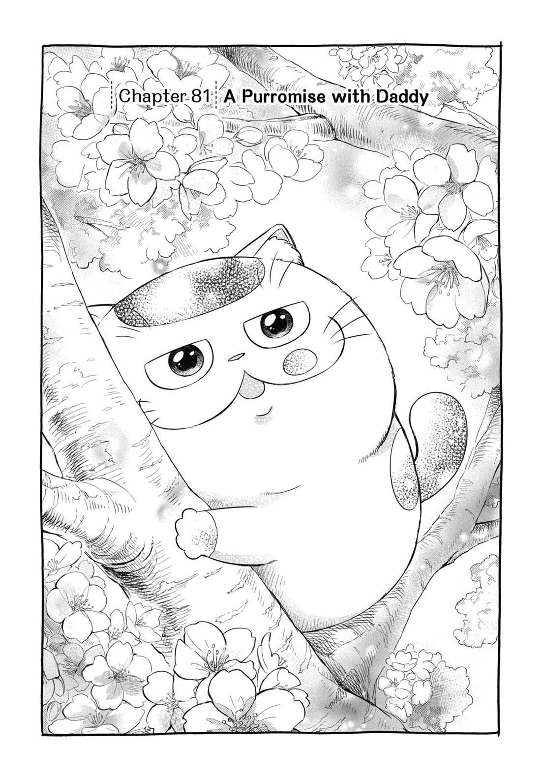 Ojisama to Neko Chapter 81 page 1 - Chapter 81