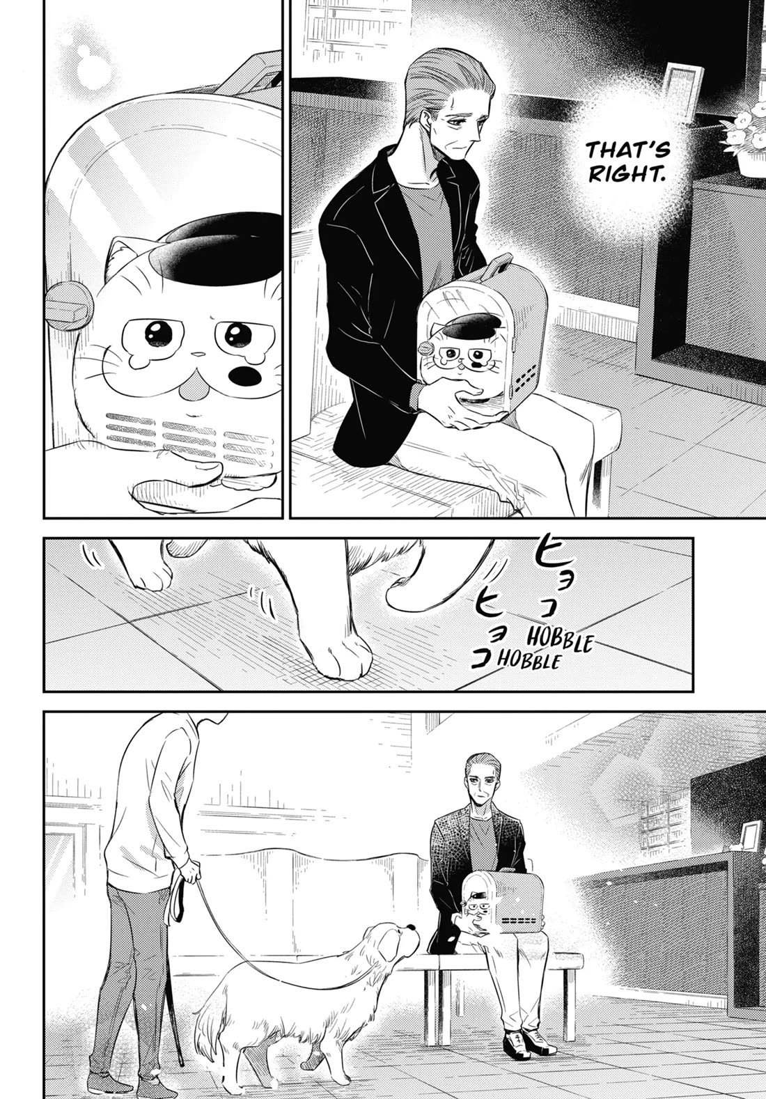 Ojisama to Neko Chapter 81 page 16 - Chapter 81