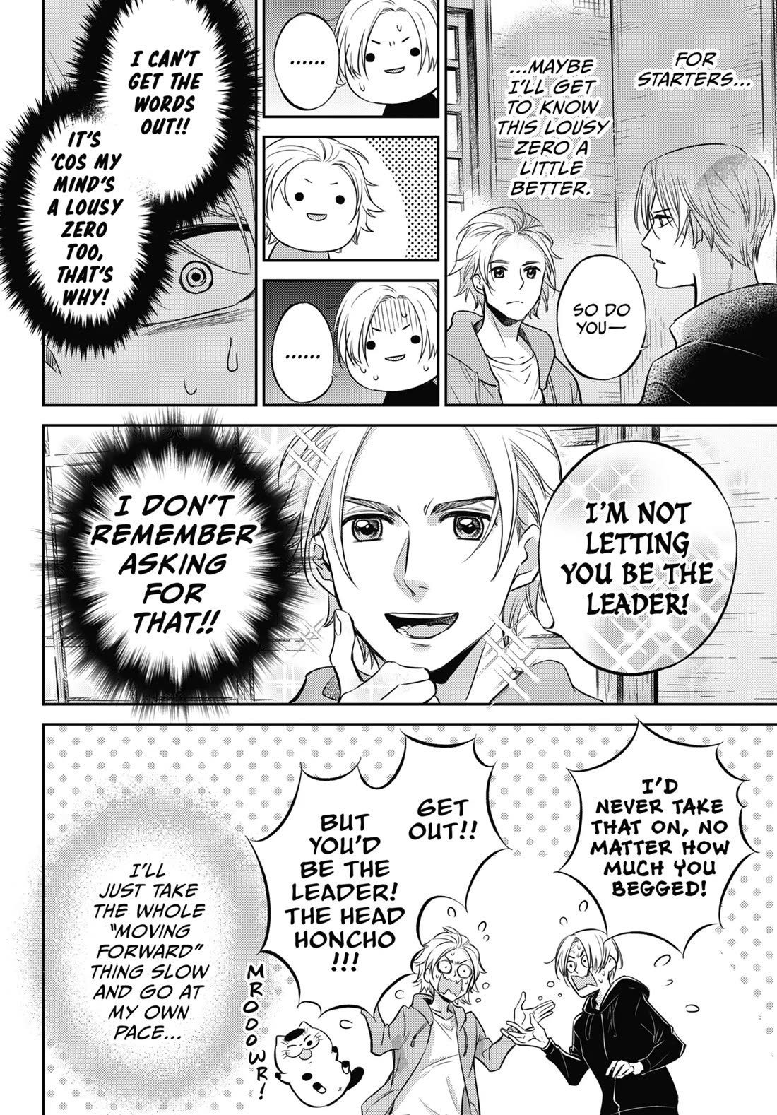 Ojisama to Neko Chapter 82.5 page 12 - Chapter 82.5