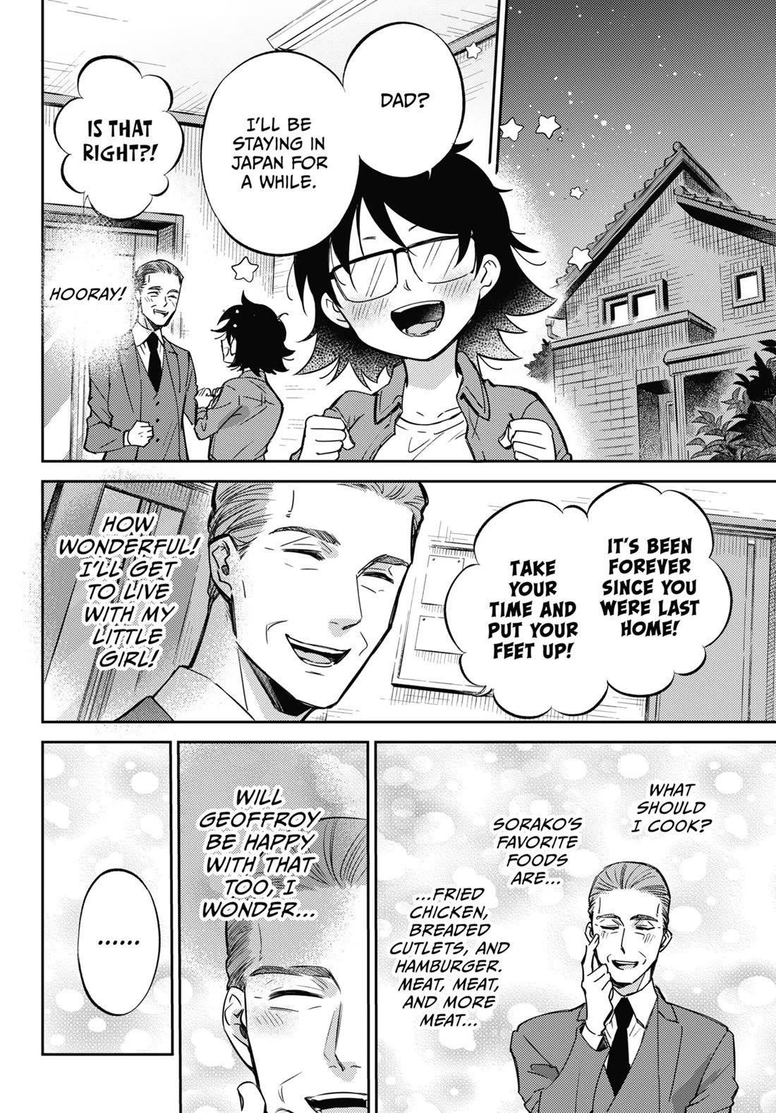Ojisama to Neko Chapter 82.5 page 2 - Chapter 82.5