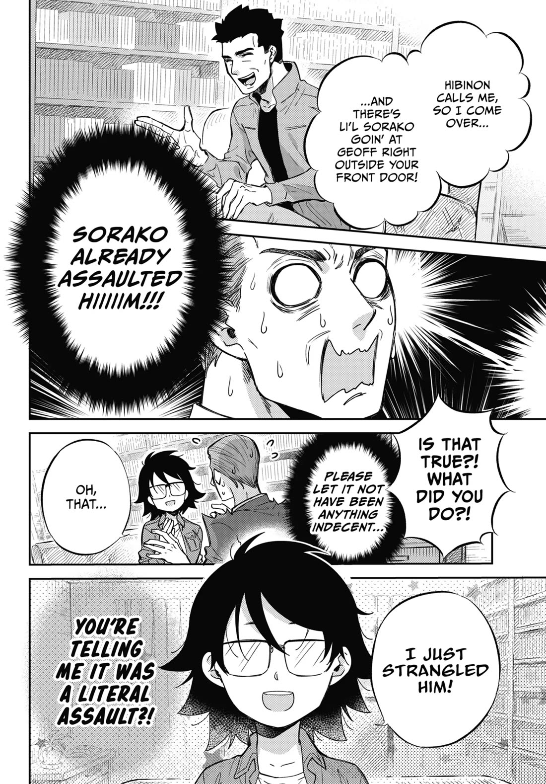Ojisama to Neko Chapter 82.5 page 4 - Chapter 82.5