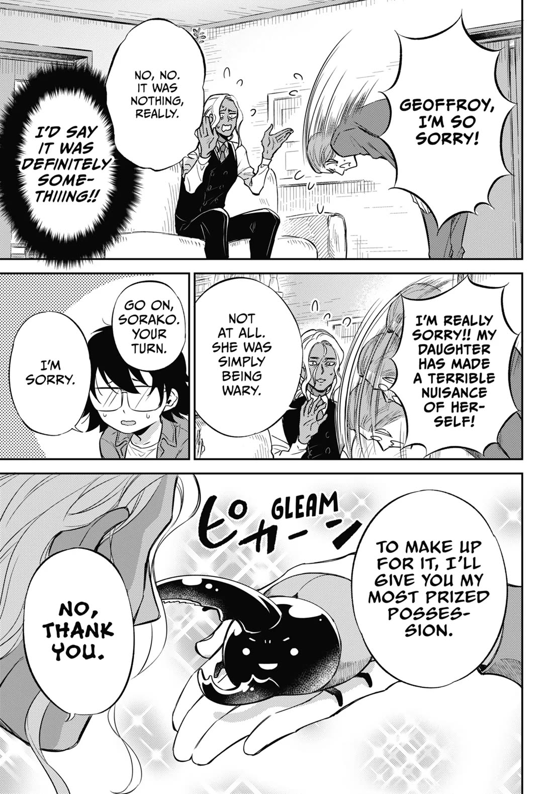 Ojisama to Neko Chapter 82.5 page 5 - Chapter 82.5