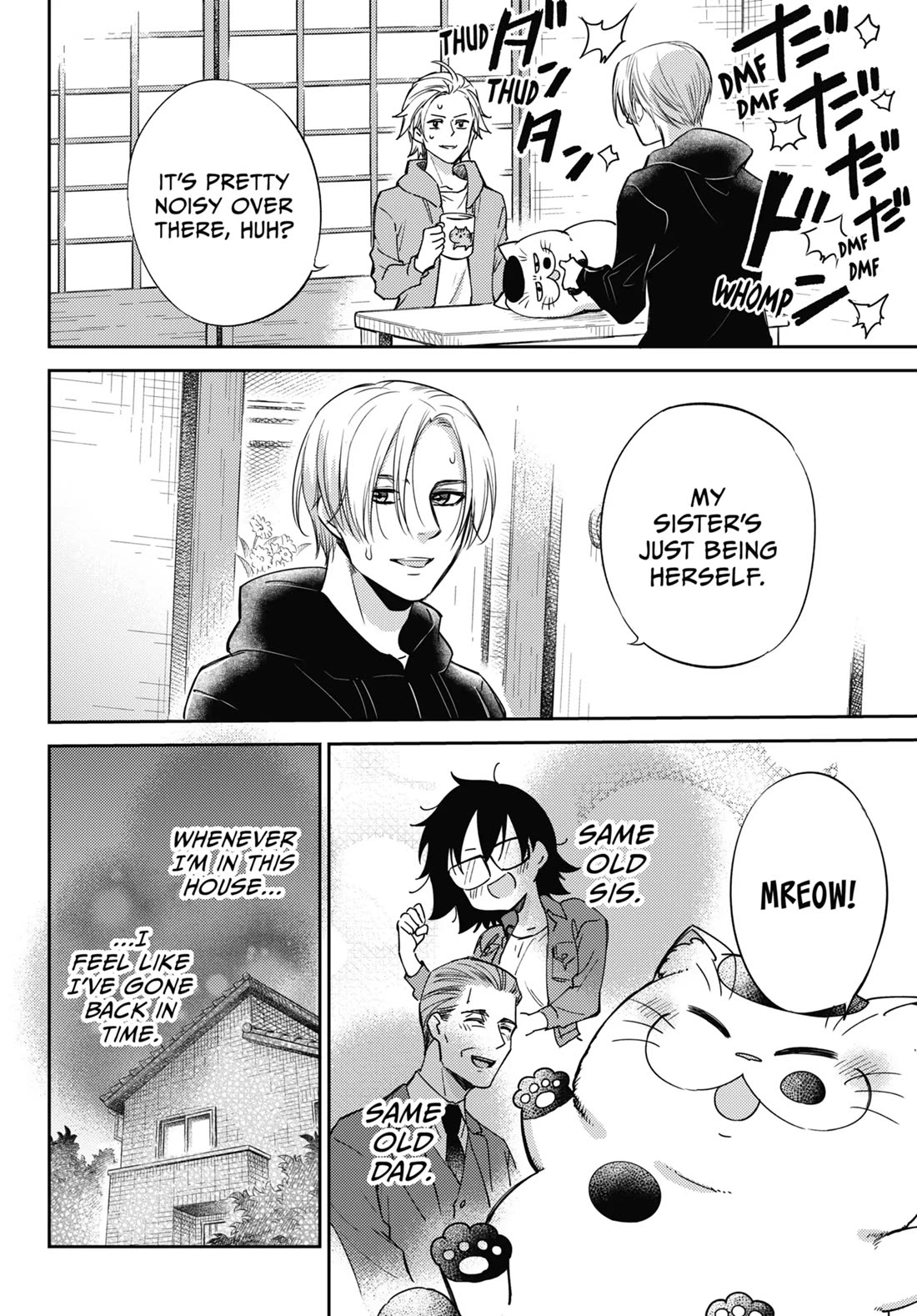 Ojisama to Neko Chapter 82.5 page 8 - Chapter 82.5